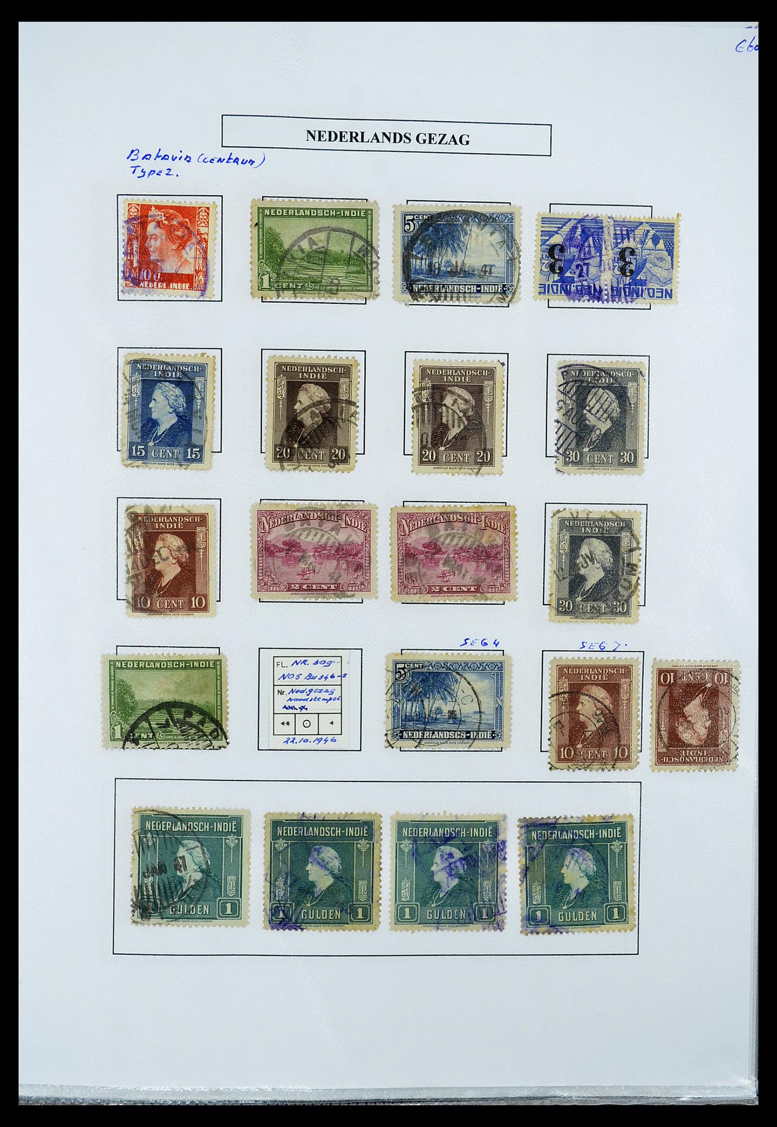 34662 052 - Stamp Collection 34662 Dutch east Indies cancels 1873-1948.