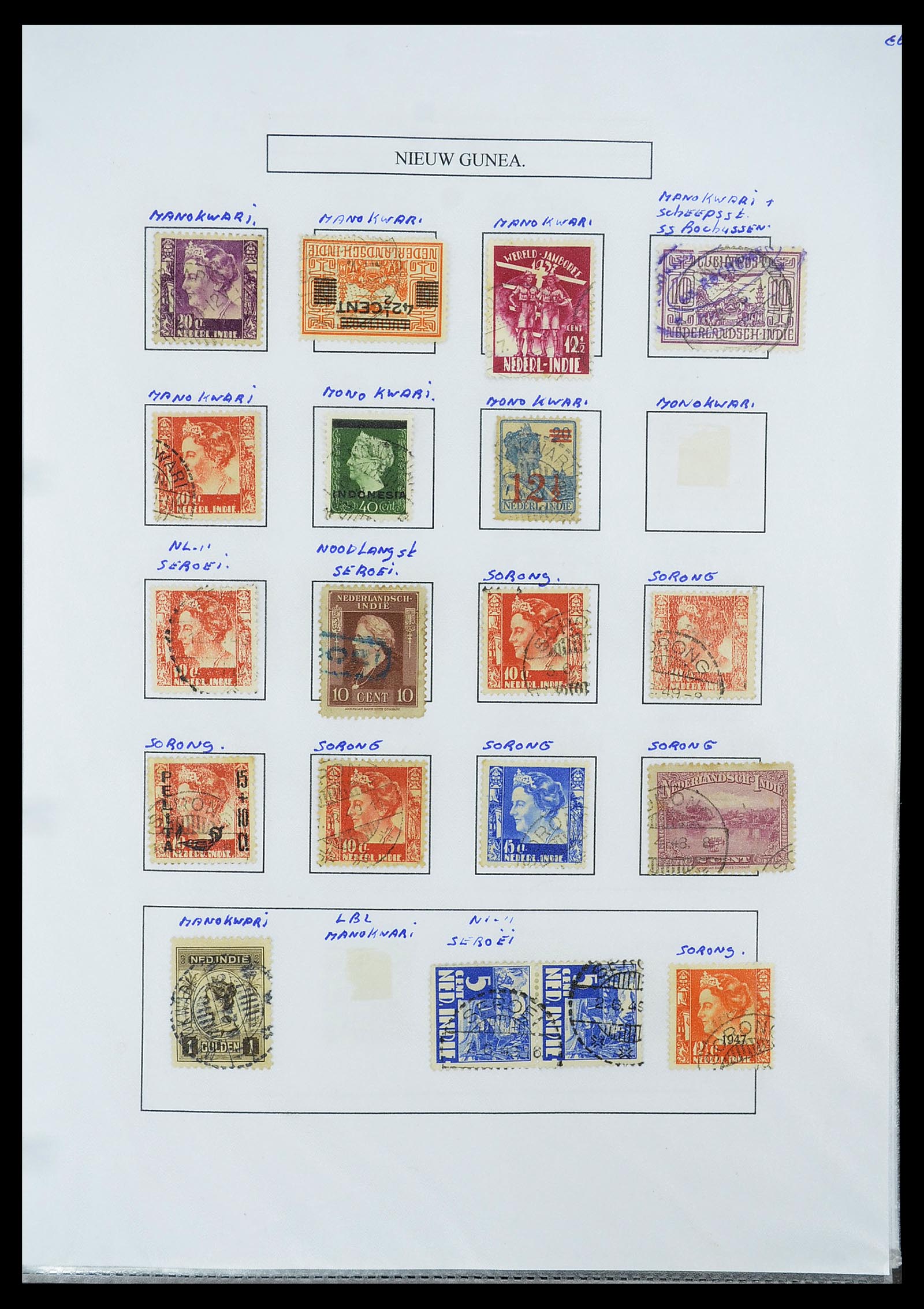 34662 070 - Stamp Collection 34662 Dutch east Indies cancels 1873-1948.