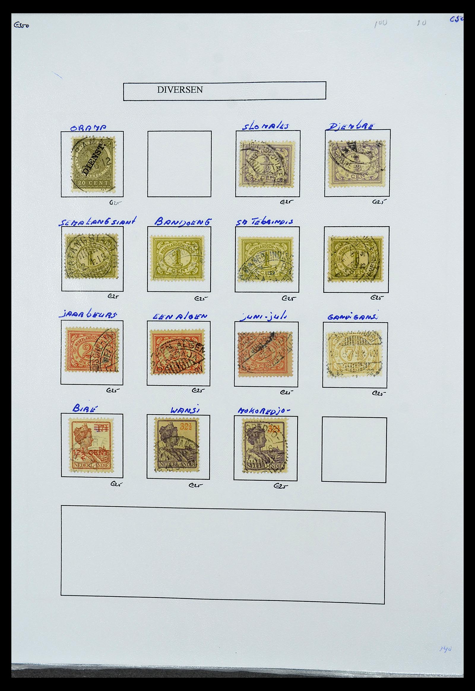 34662 088 - Stamp Collection 34662 Dutch east Indies cancels 1873-1948.