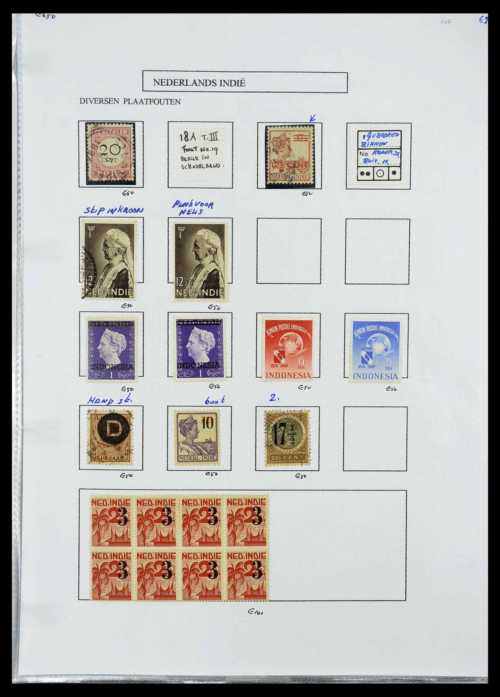 34662 089 - Stamp Collection 34662 Dutch east Indies cancels 1873-1948.