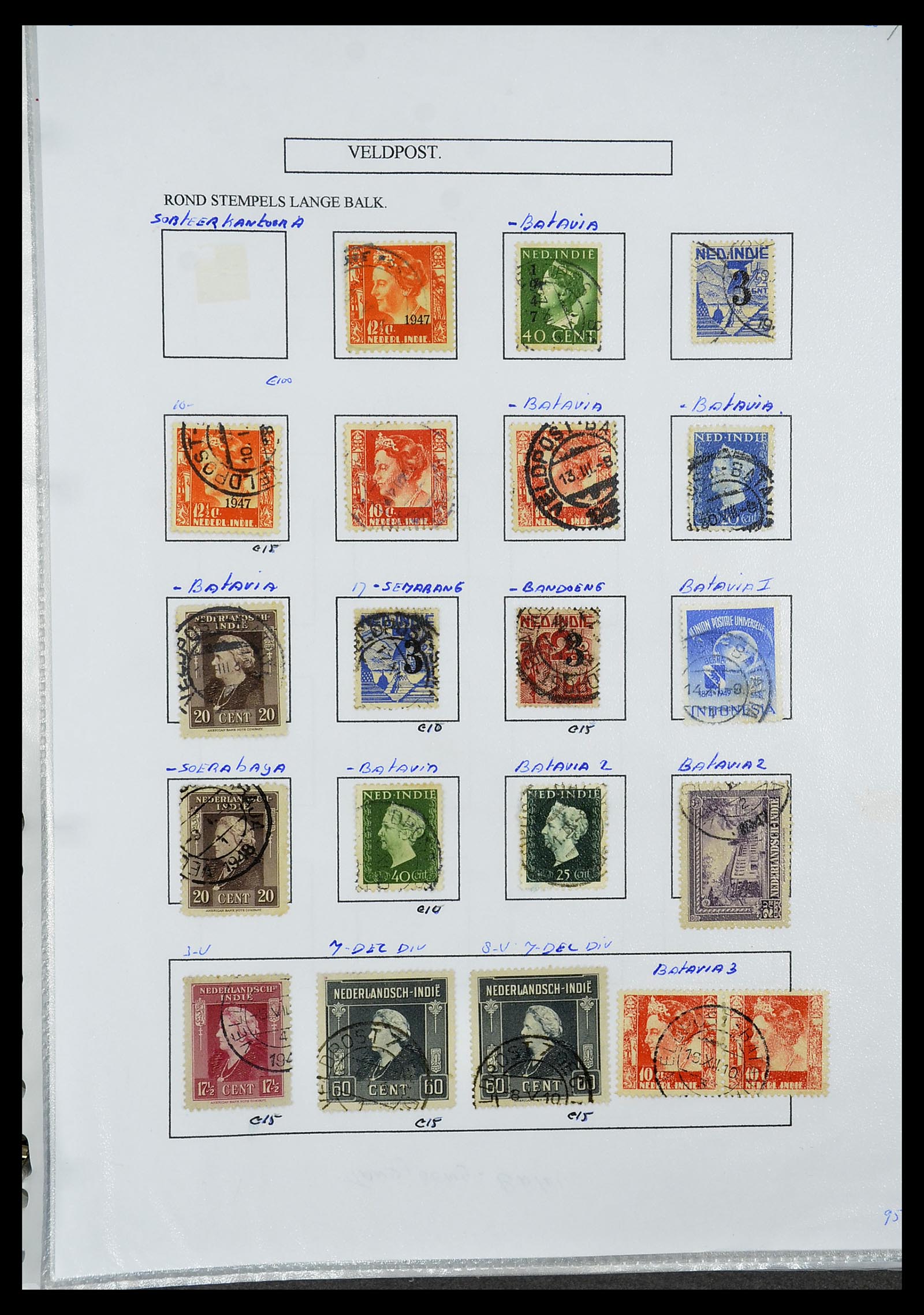 34662 113 - Stamp Collection 34662 Dutch east Indies cancels 1873-1948.