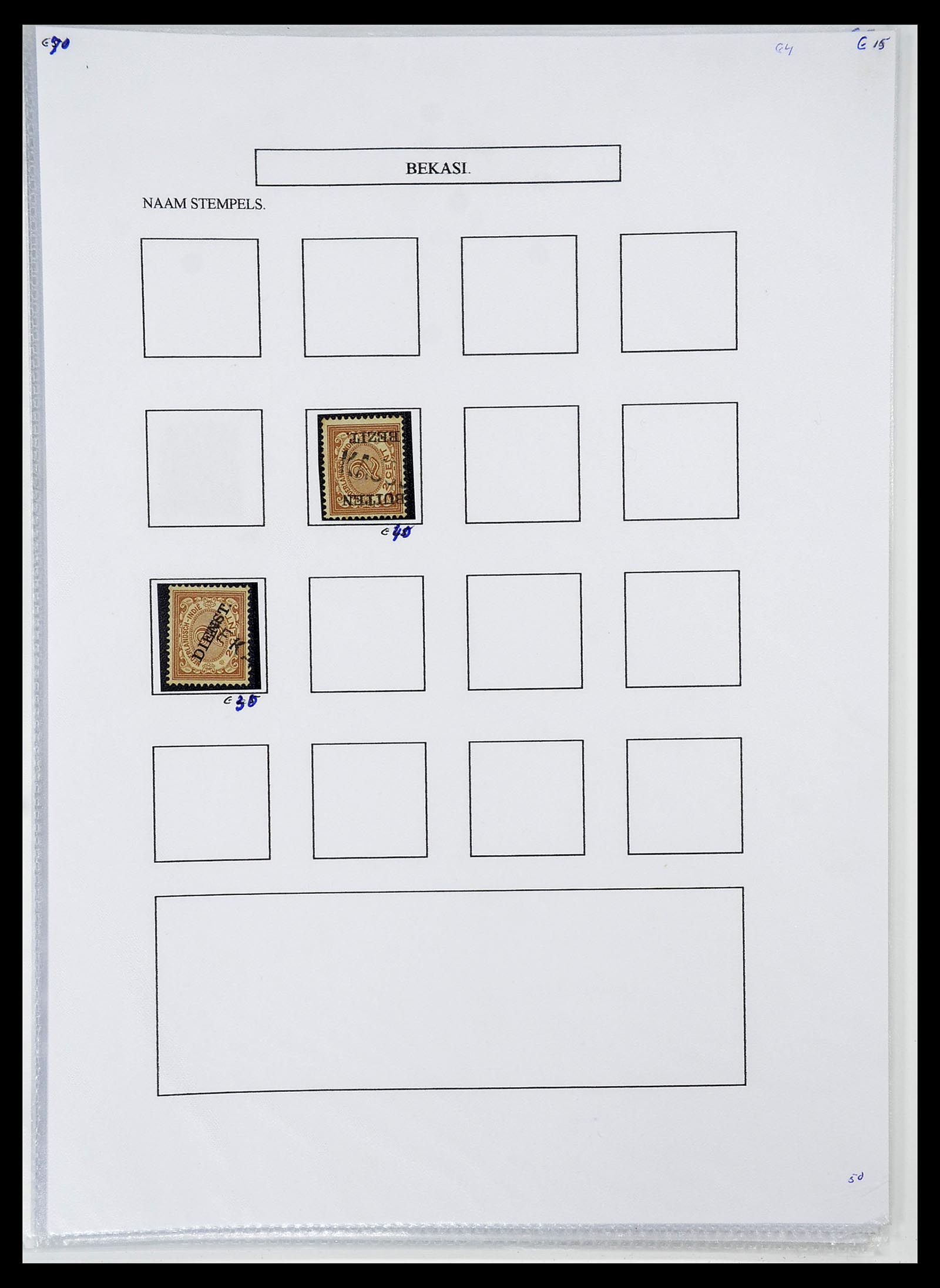 34663 011 - Postzegelverzameling 34663 Nederlands Indië naamstempels.