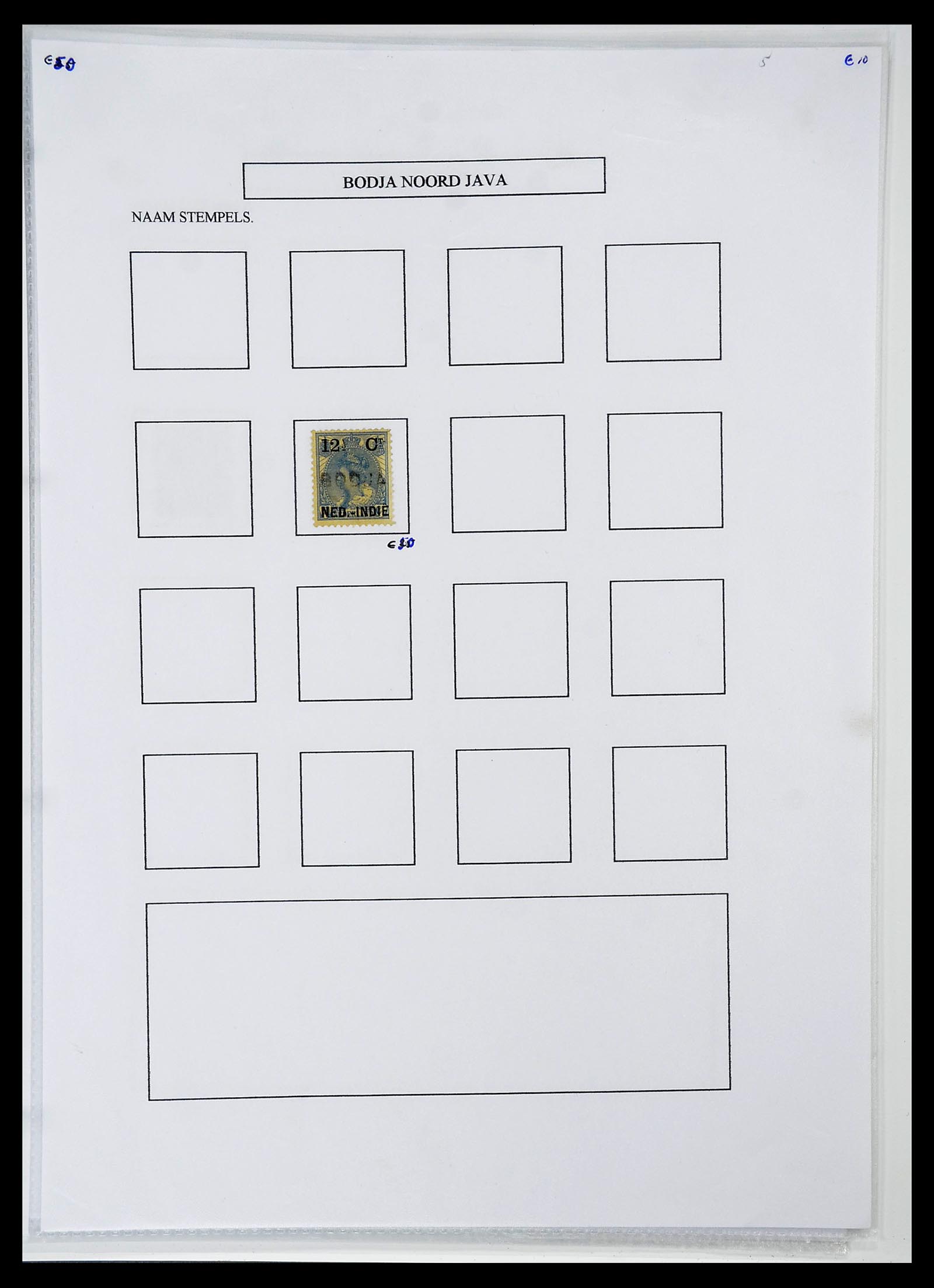 34663 015 - Postzegelverzameling 34663 Nederlands Indië naamstempels.
