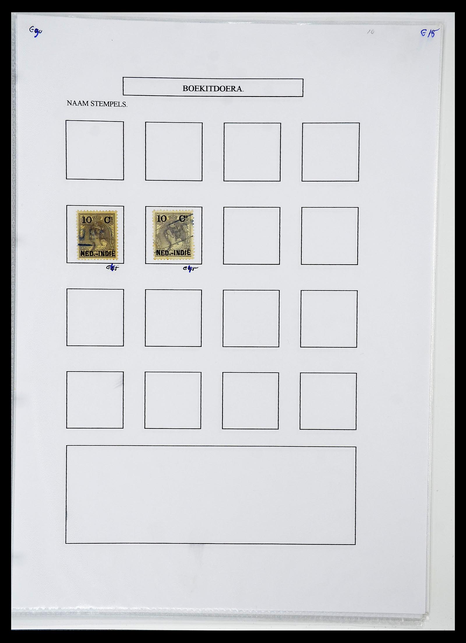 34663 016 - Postzegelverzameling 34663 Nederlands Indië naamstempels.