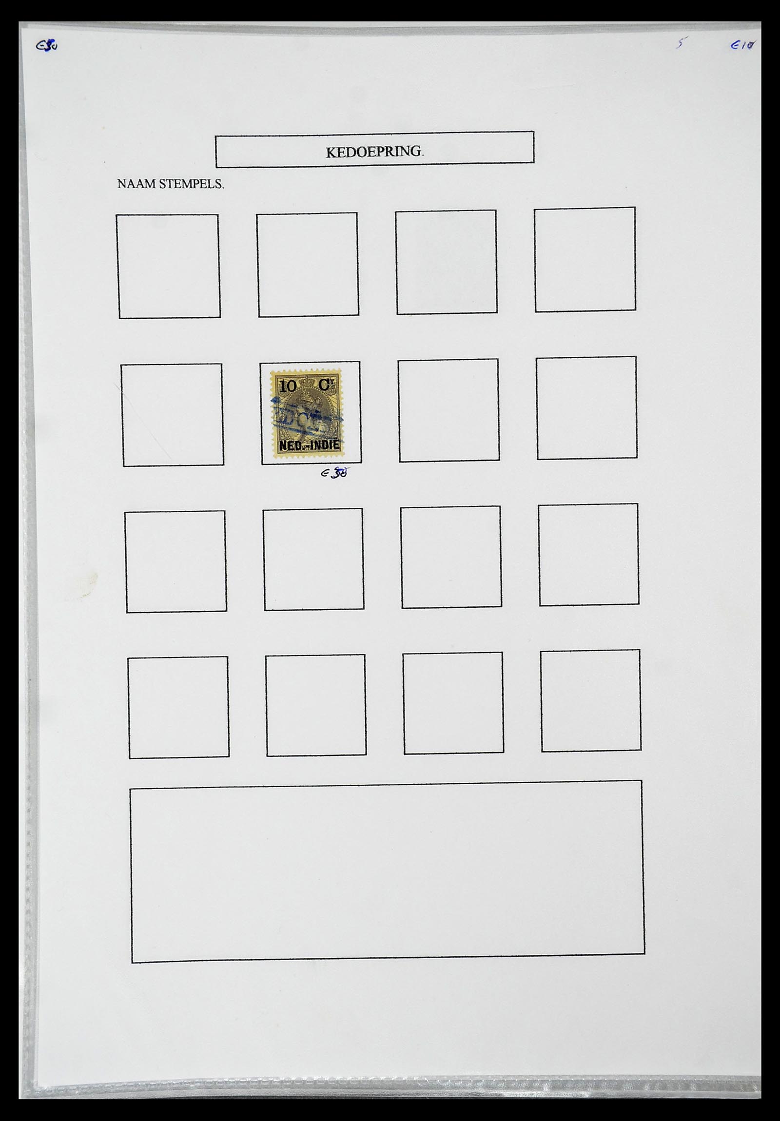 34663 035 - Postzegelverzameling 34663 Nederlands Indië naamstempels.
