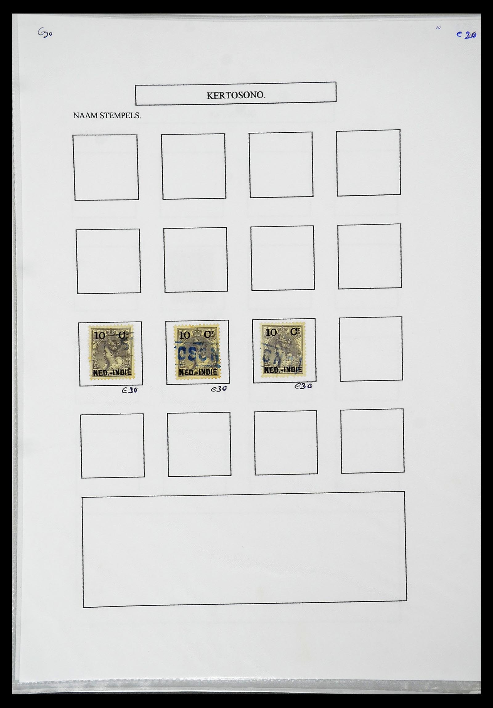 34663 038 - Postzegelverzameling 34663 Nederlands Indië naamstempels.
