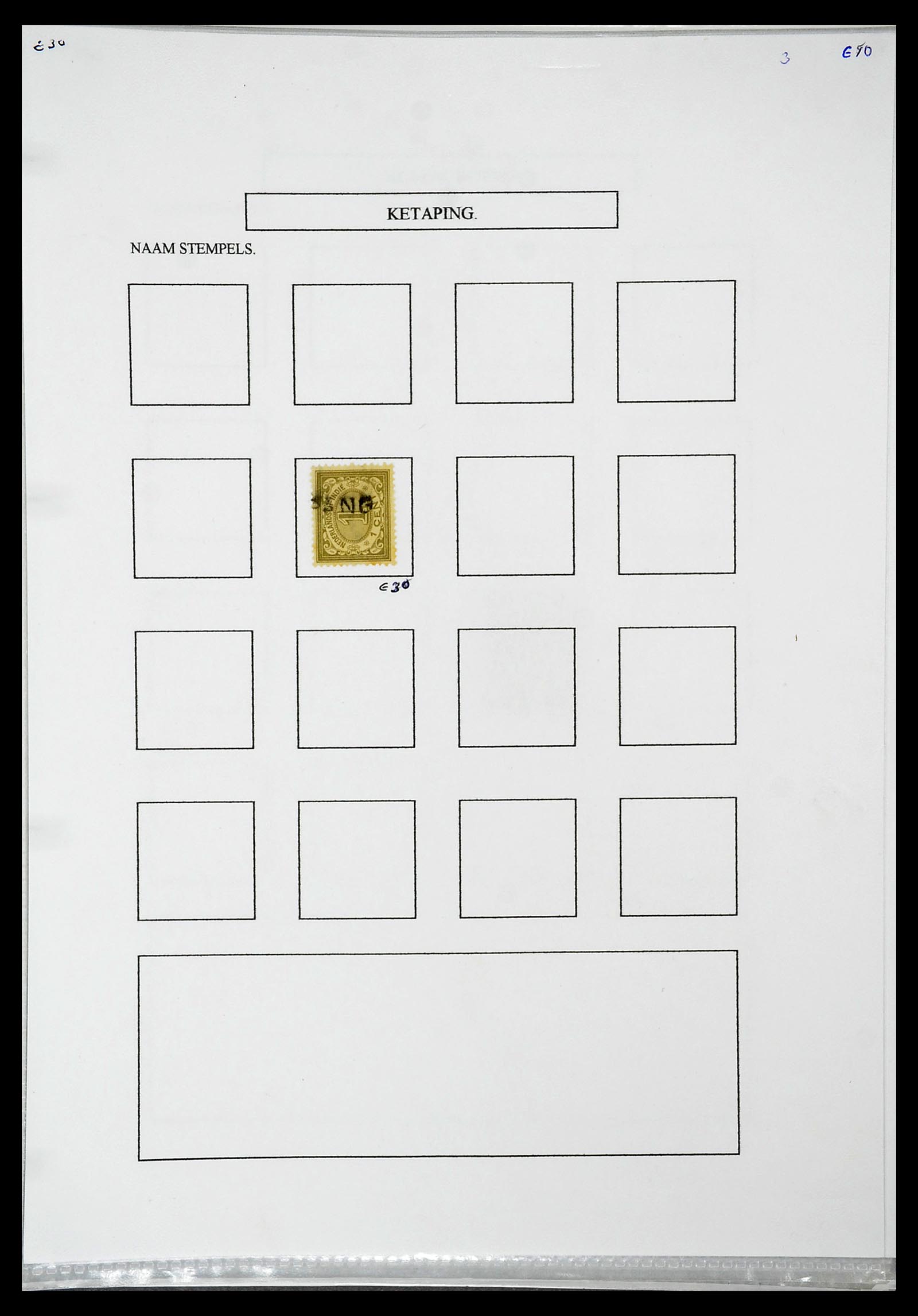 34663 039 - Stamp Collection 34663 Dutch east Indies namecancels.