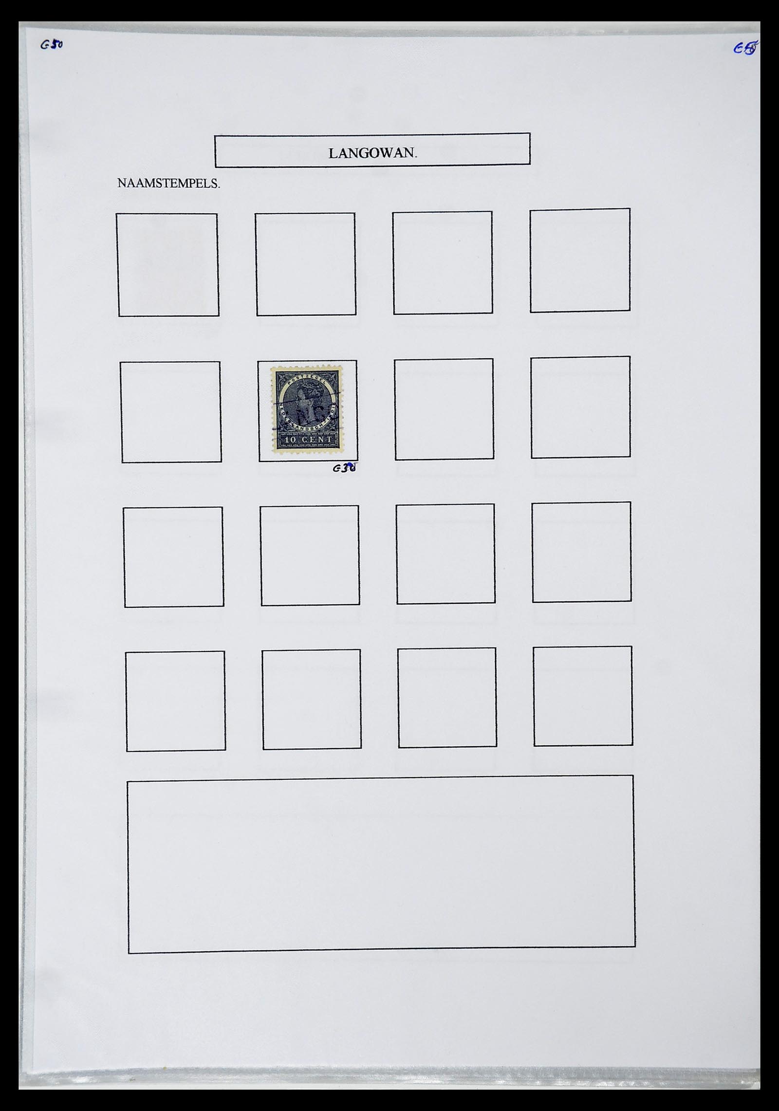 34663 050 - Stamp Collection 34663 Dutch east Indies namecancels.