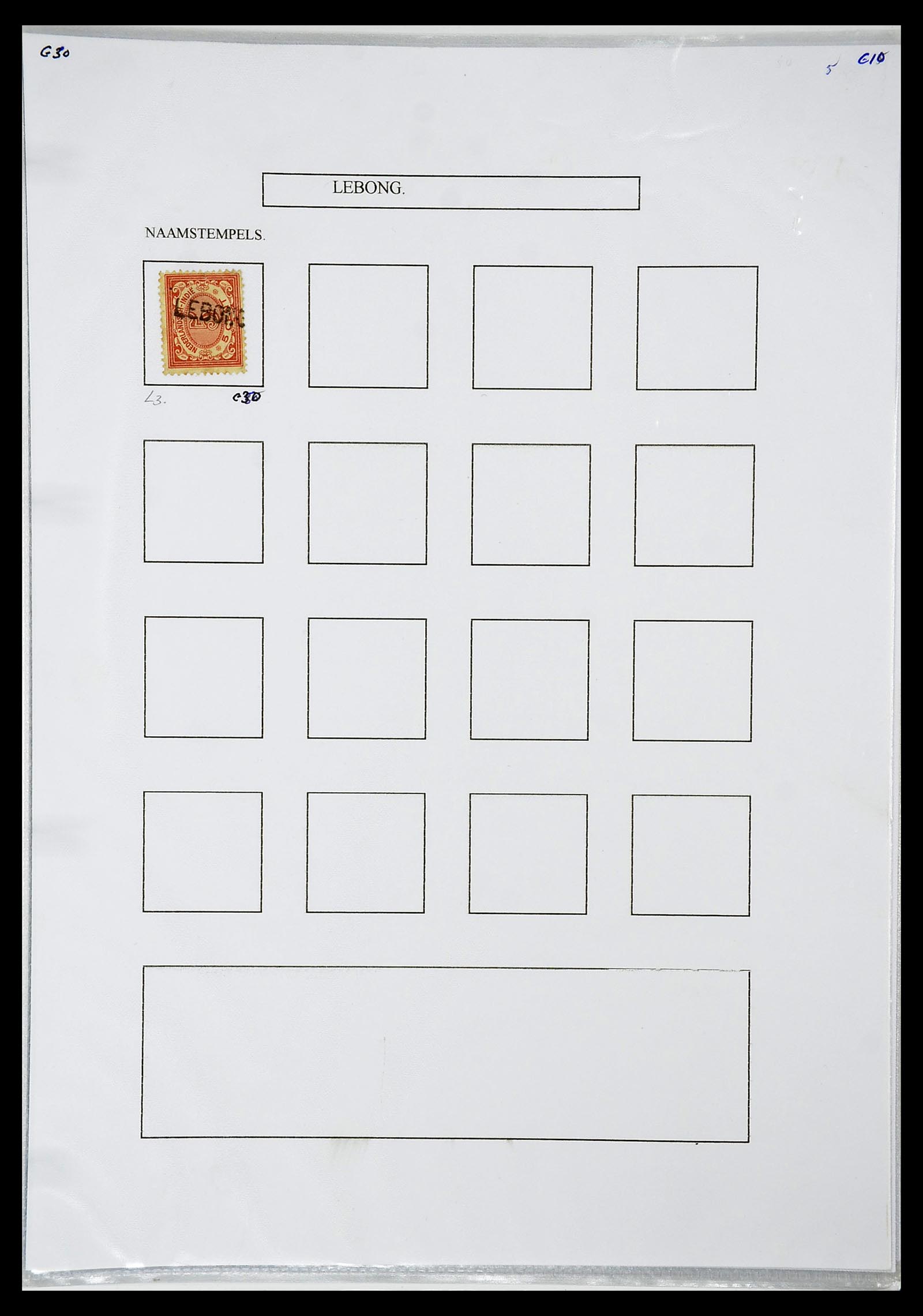34663 051 - Postzegelverzameling 34663 Nederlands Indië naamstempels.