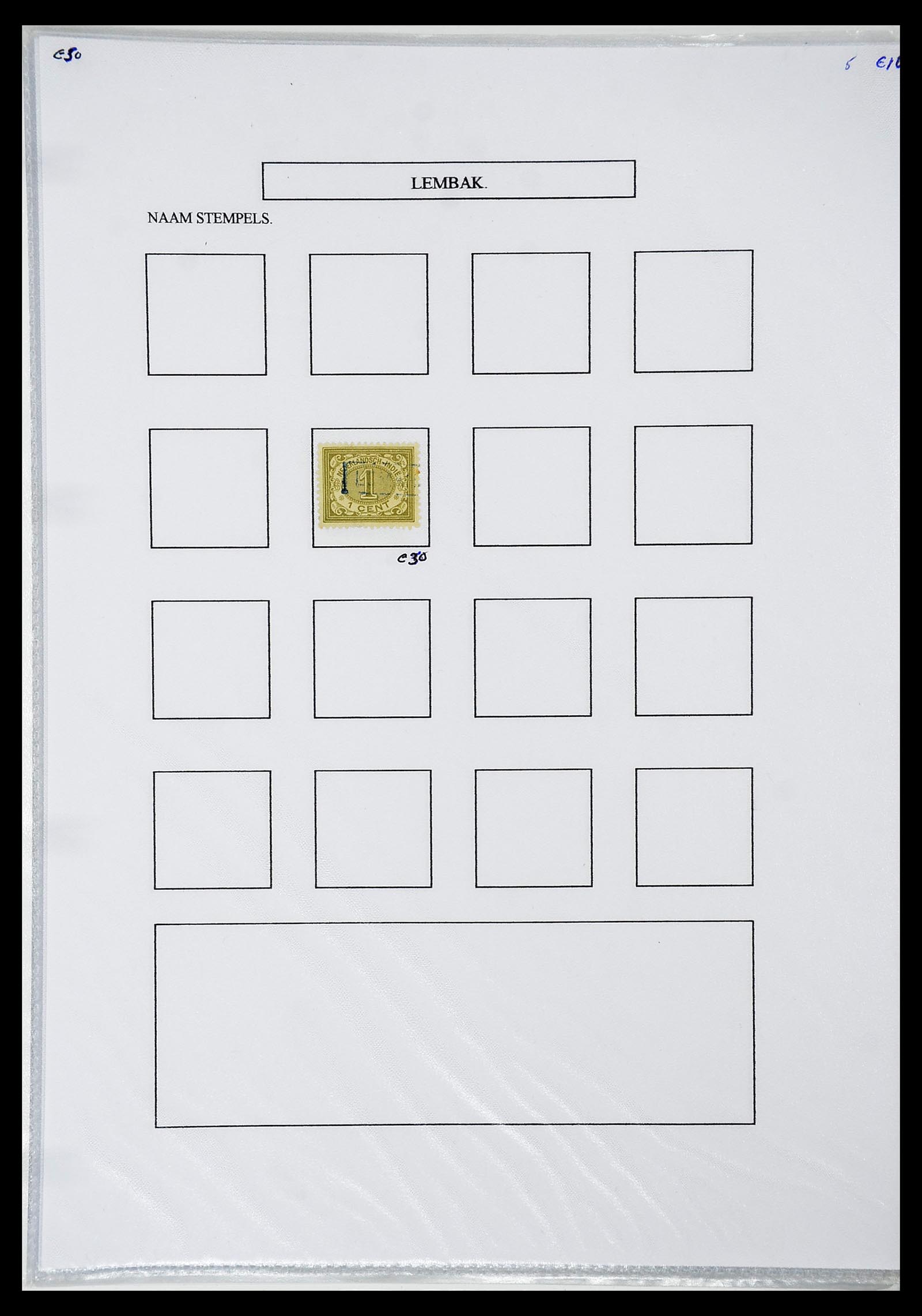 34663 052 - Postzegelverzameling 34663 Nederlands Indië naamstempels.