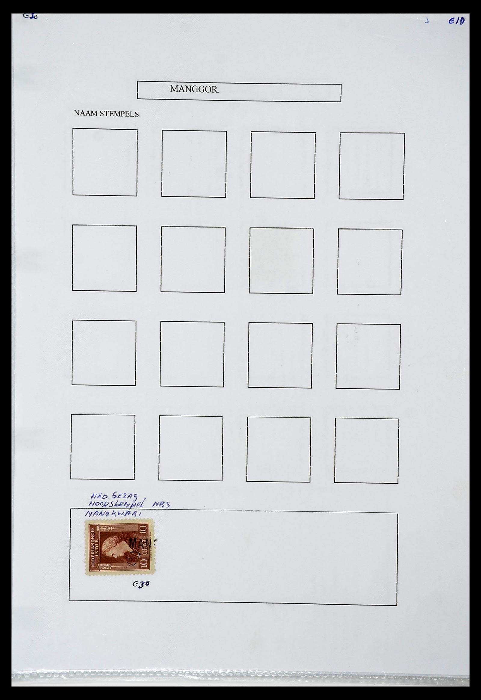 34663 060 - Postzegelverzameling 34663 Nederlands Indië naamstempels.