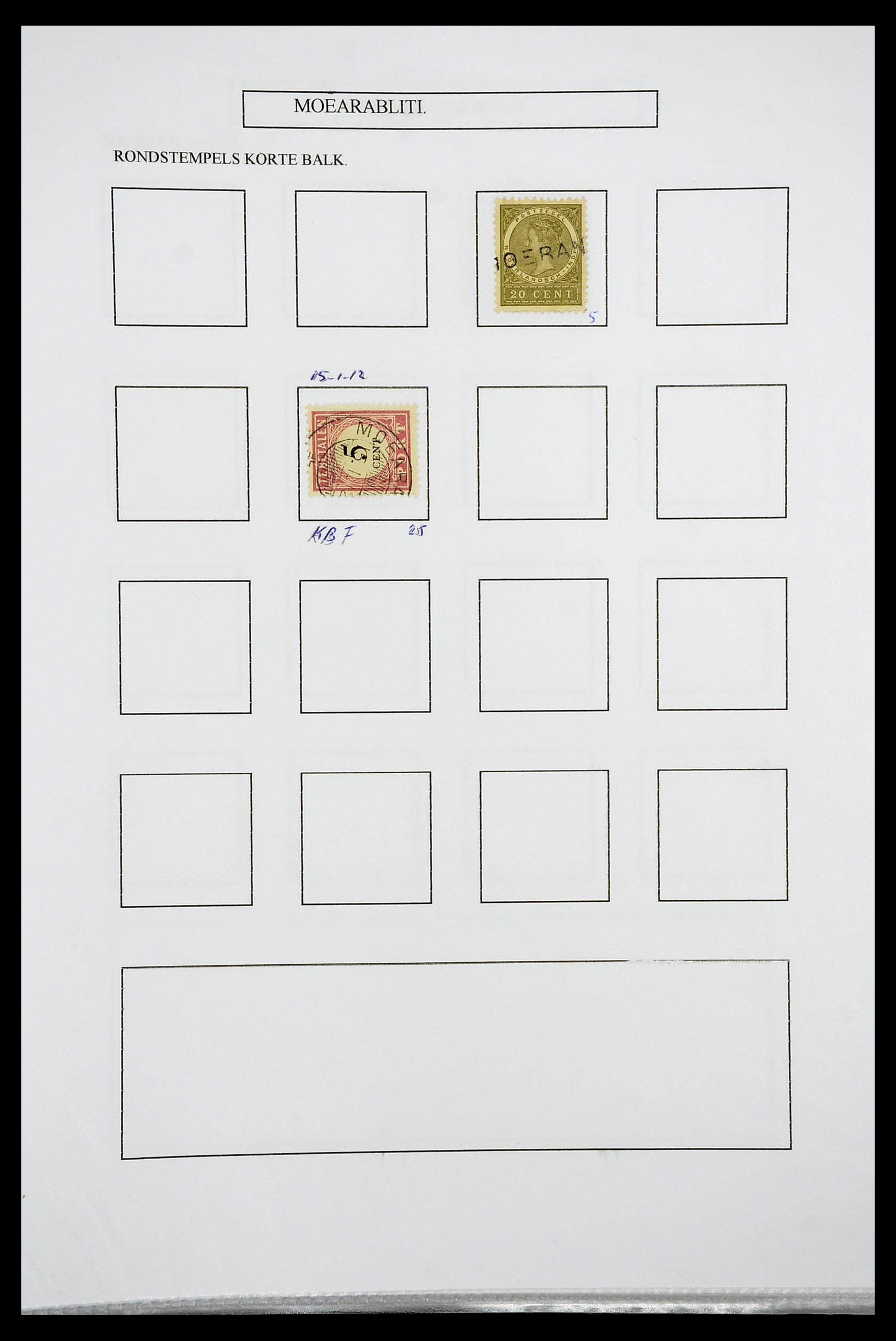34663 064 - Postzegelverzameling 34663 Nederlands Indië naamstempels.