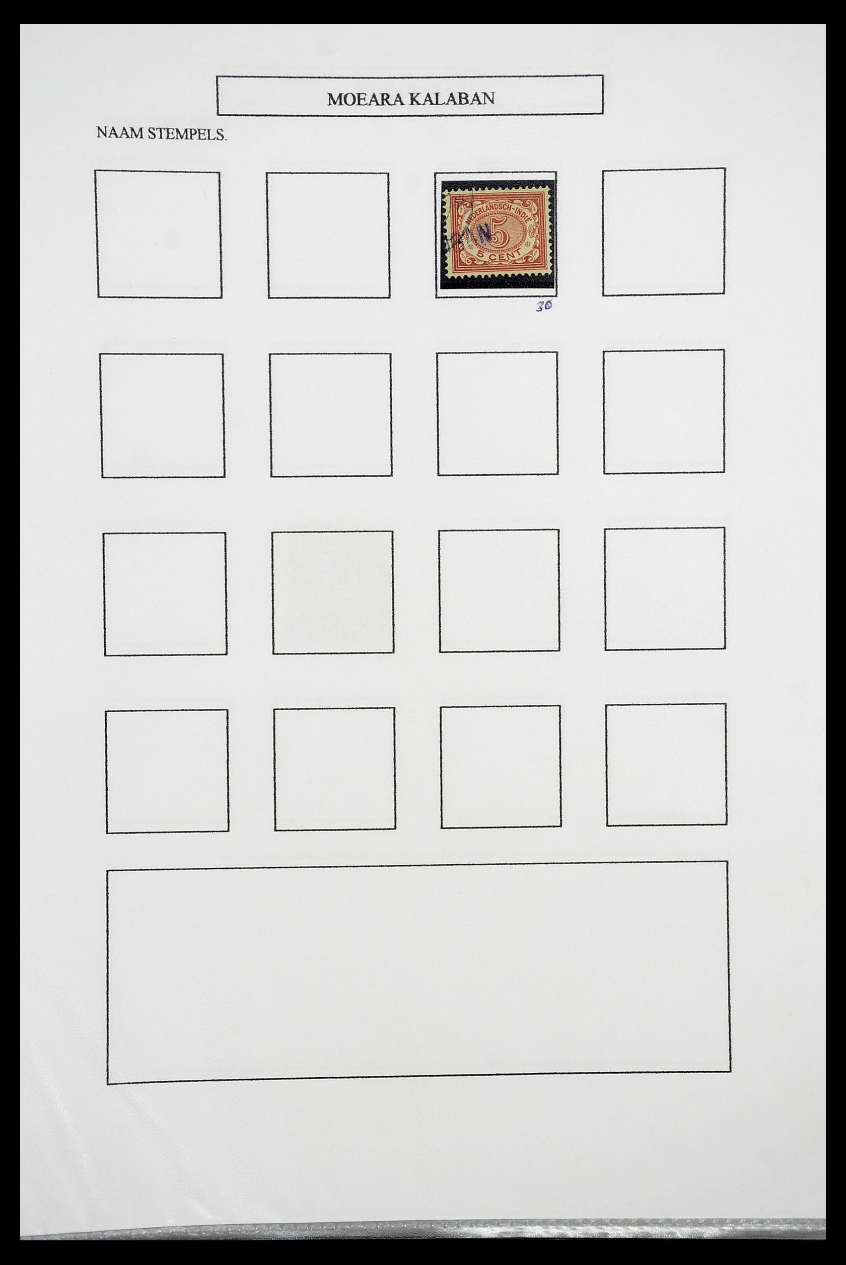 34663 065 - Postzegelverzameling 34663 Nederlands Indië naamstempels.