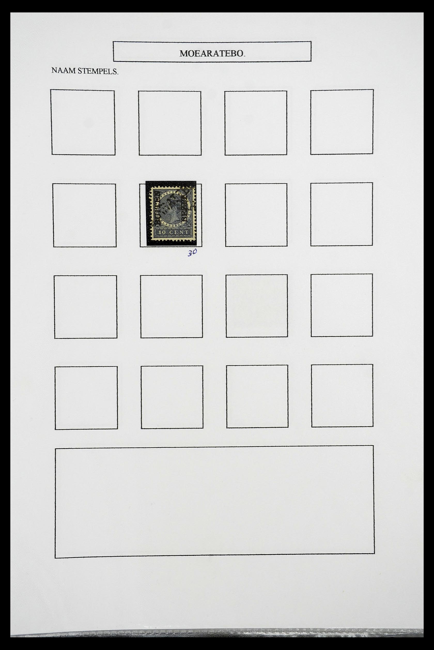 34663 067 - Postzegelverzameling 34663 Nederlands Indië naamstempels.