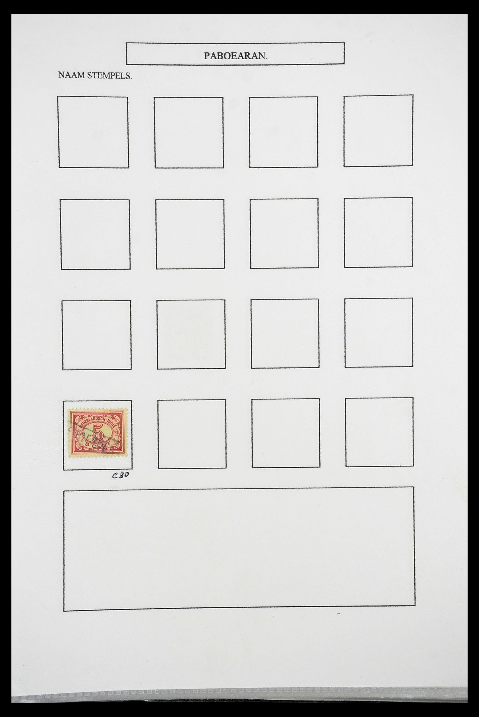 34663 071 - Postzegelverzameling 34663 Nederlands Indië naamstempels.