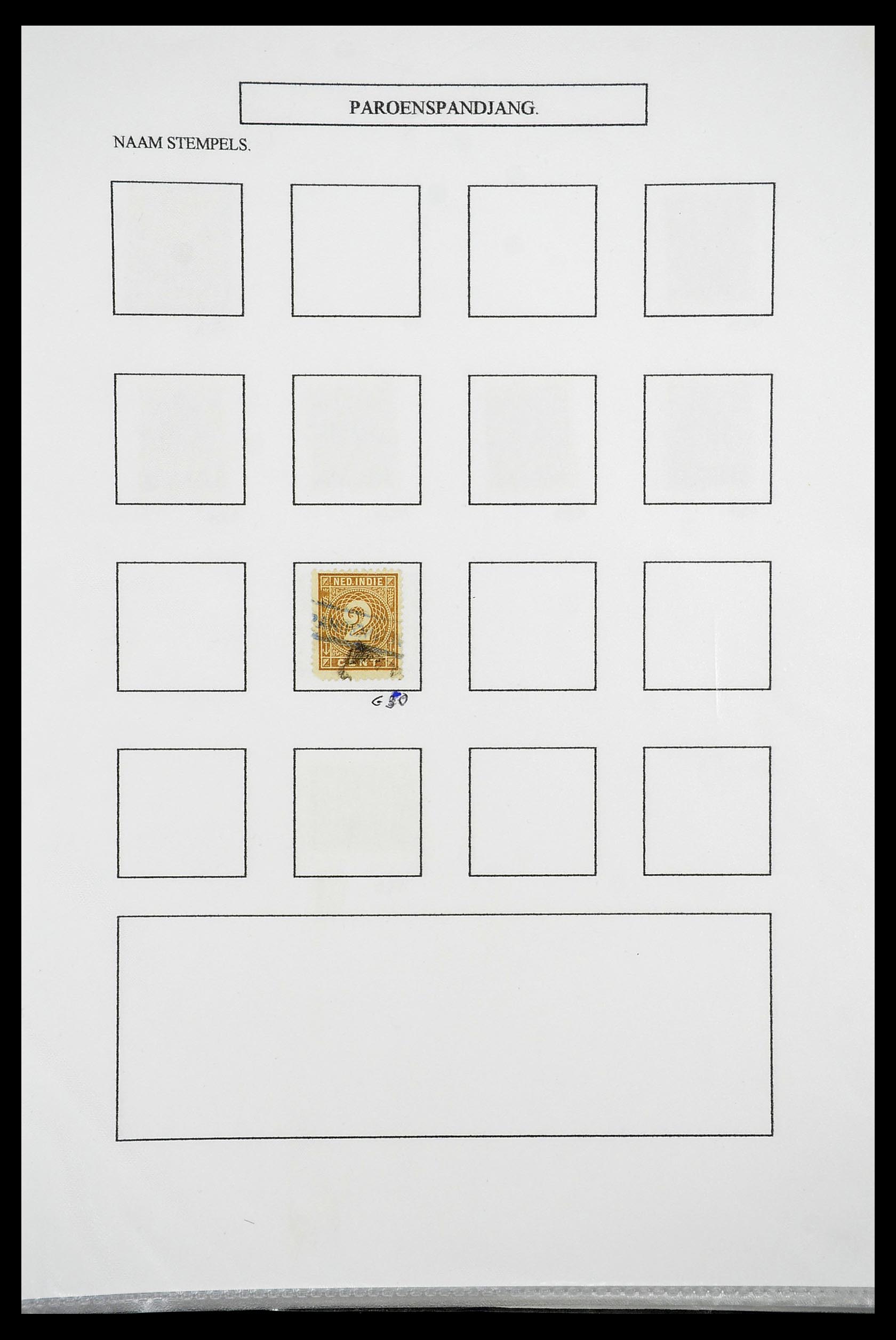 34663 075 - Postzegelverzameling 34663 Nederlands Indië naamstempels.