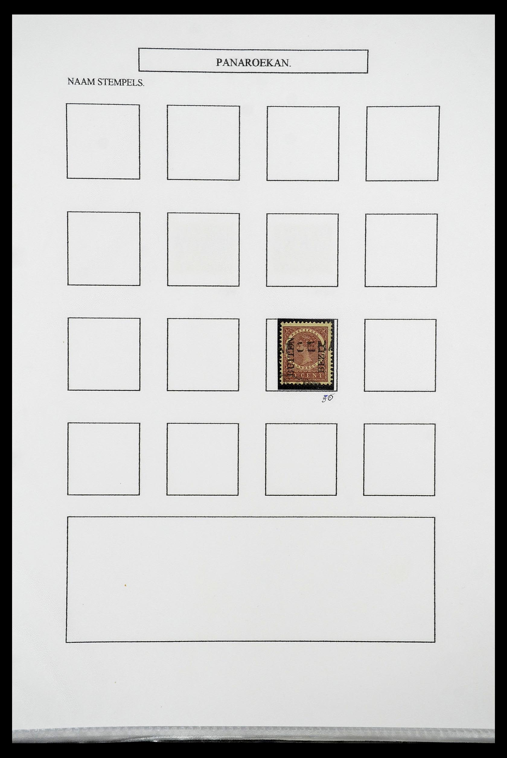 34663 083 - Postzegelverzameling 34663 Nederlands Indië naamstempels.