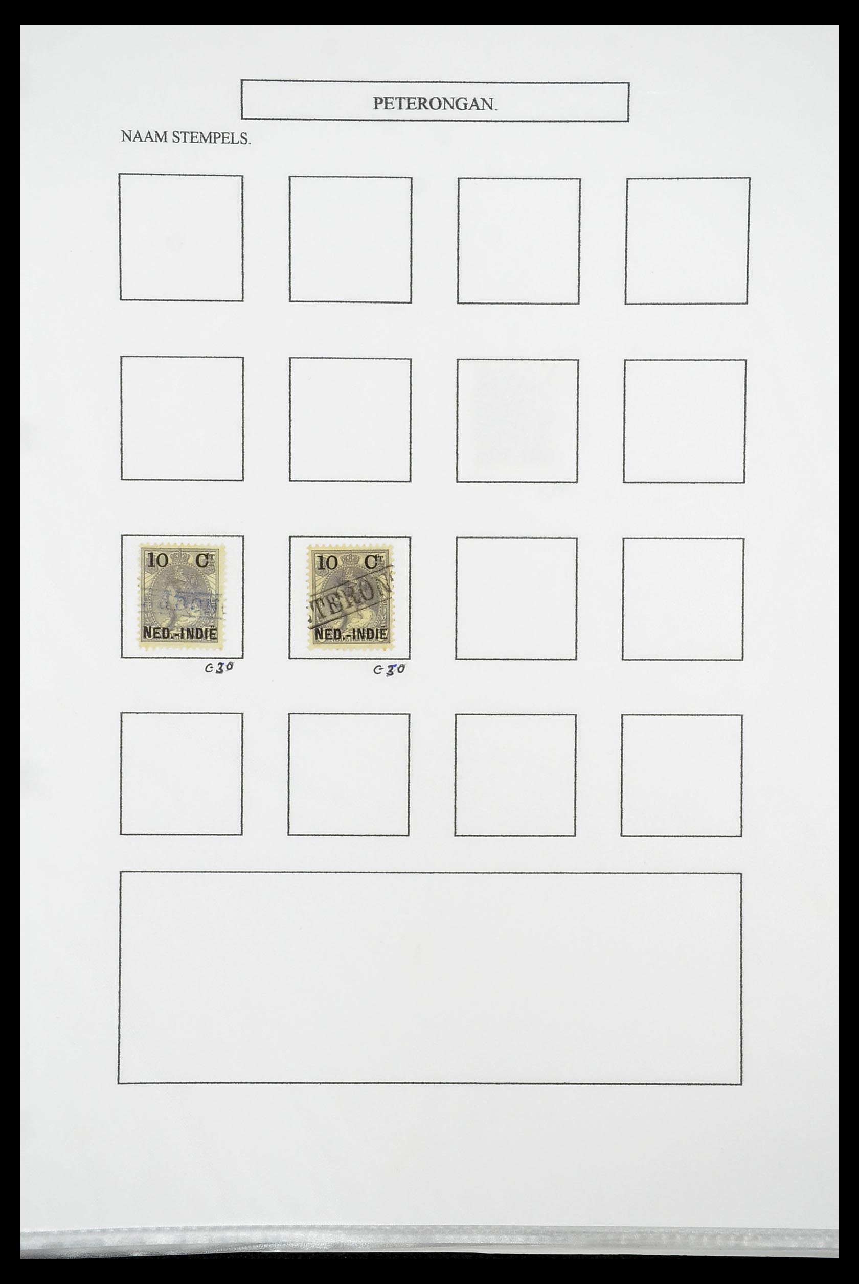 34663 086 - Postzegelverzameling 34663 Nederlands Indië naamstempels.