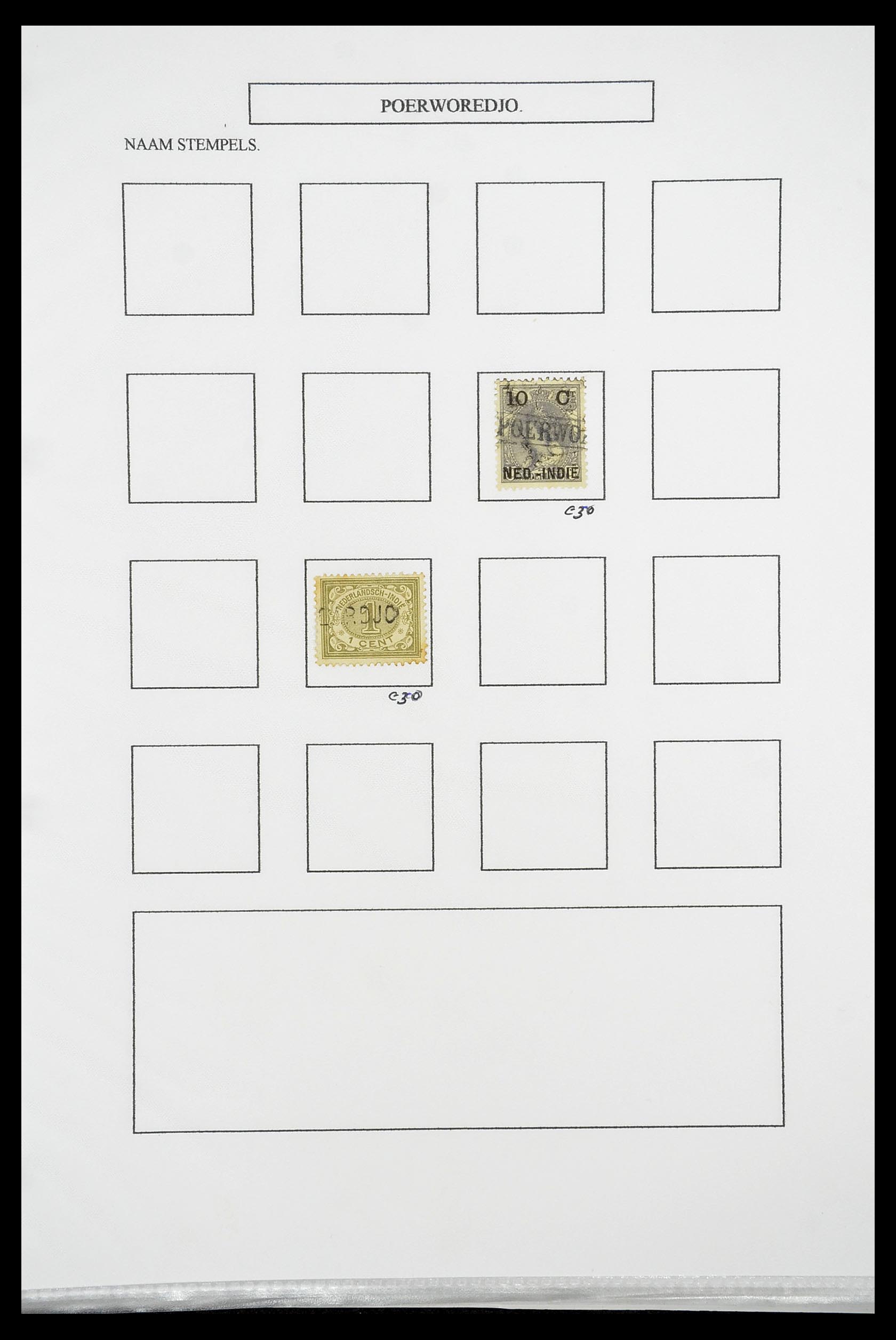 34663 087 - Postzegelverzameling 34663 Nederlands Indië naamstempels.