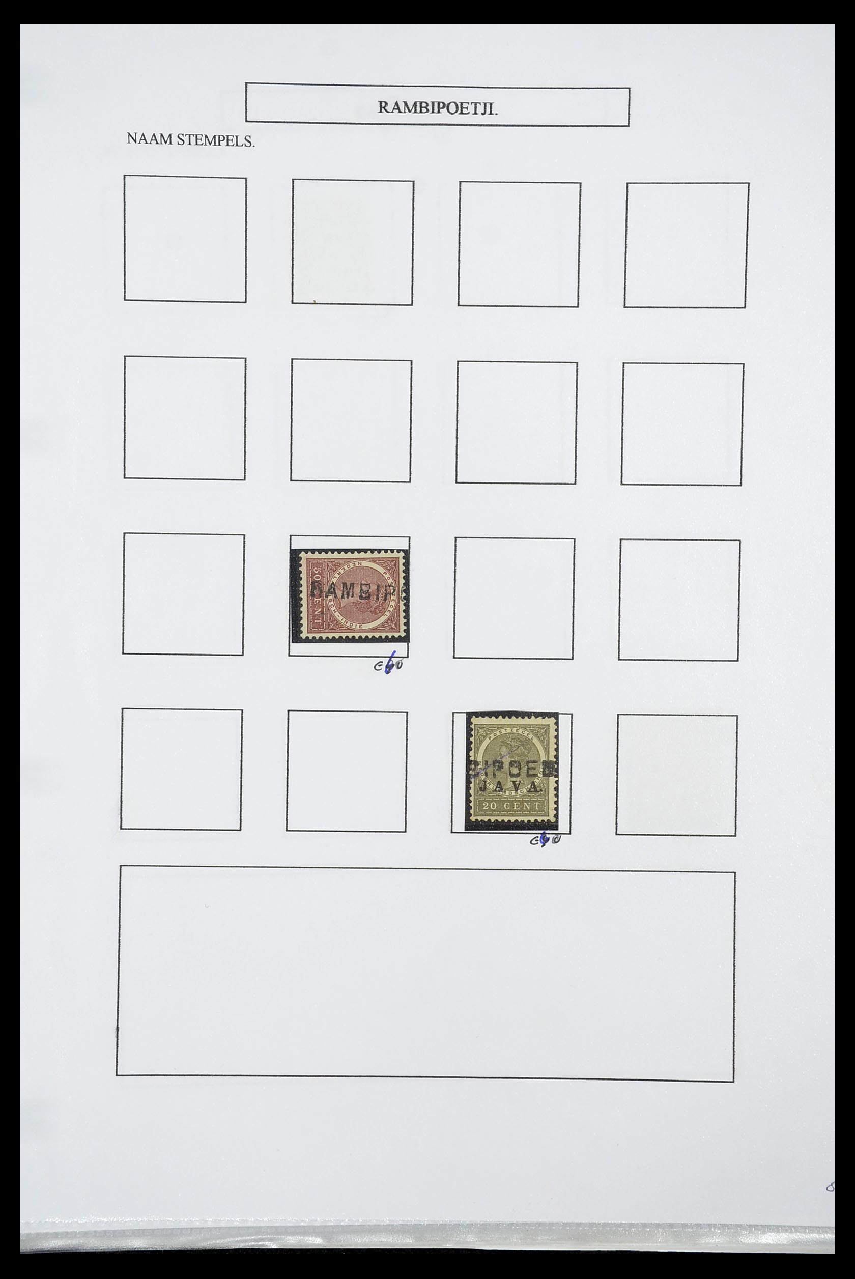 34663 094 - Postzegelverzameling 34663 Nederlands Indië naamstempels.
