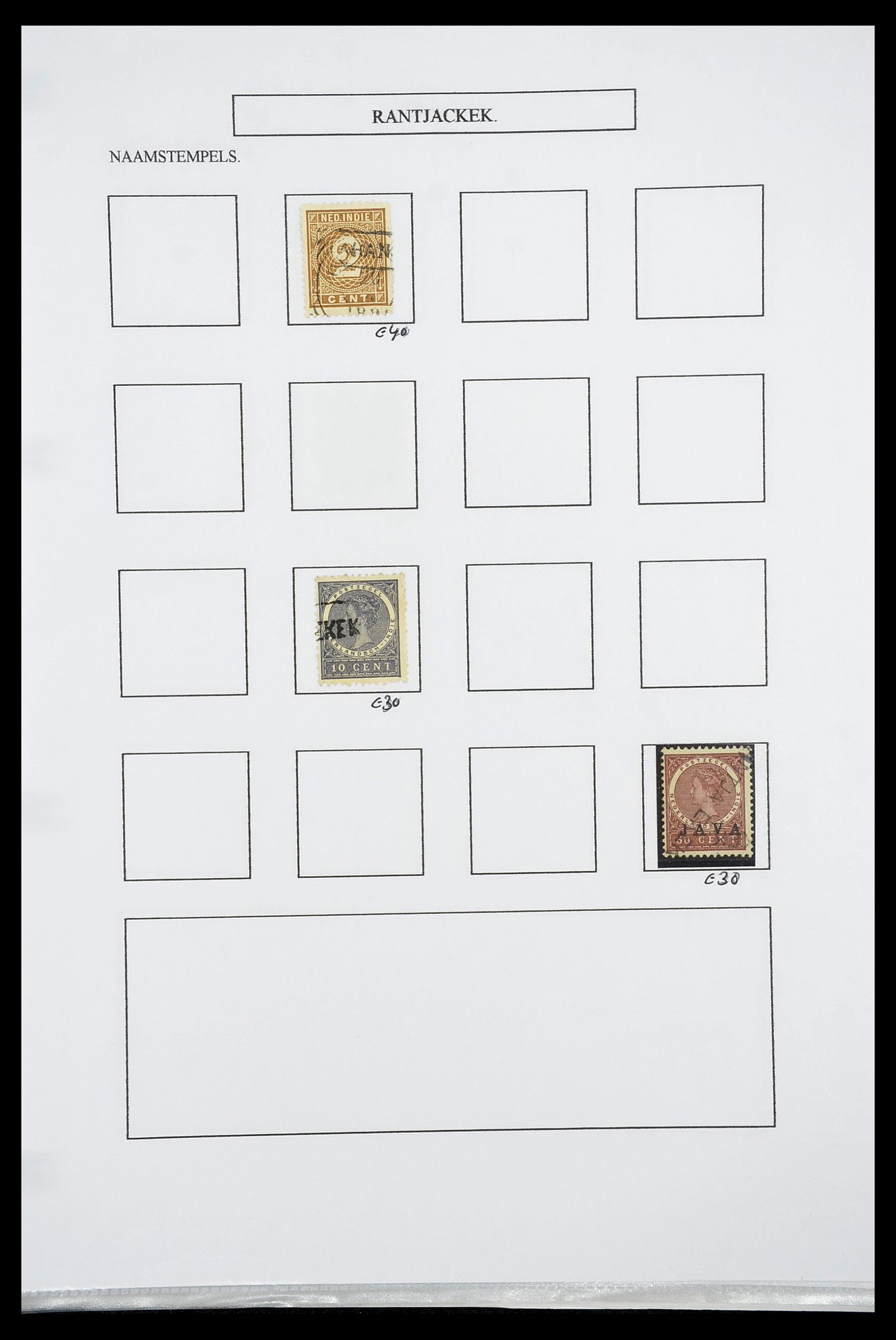 34663 095 - Postzegelverzameling 34663 Nederlands Indië naamstempels.
