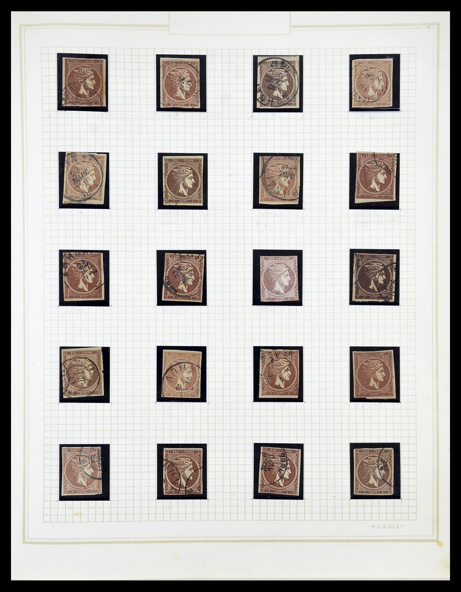 34665 001 - Postzegelverzameling 34665 Griekenland Hermeskoppen 1861-1899.