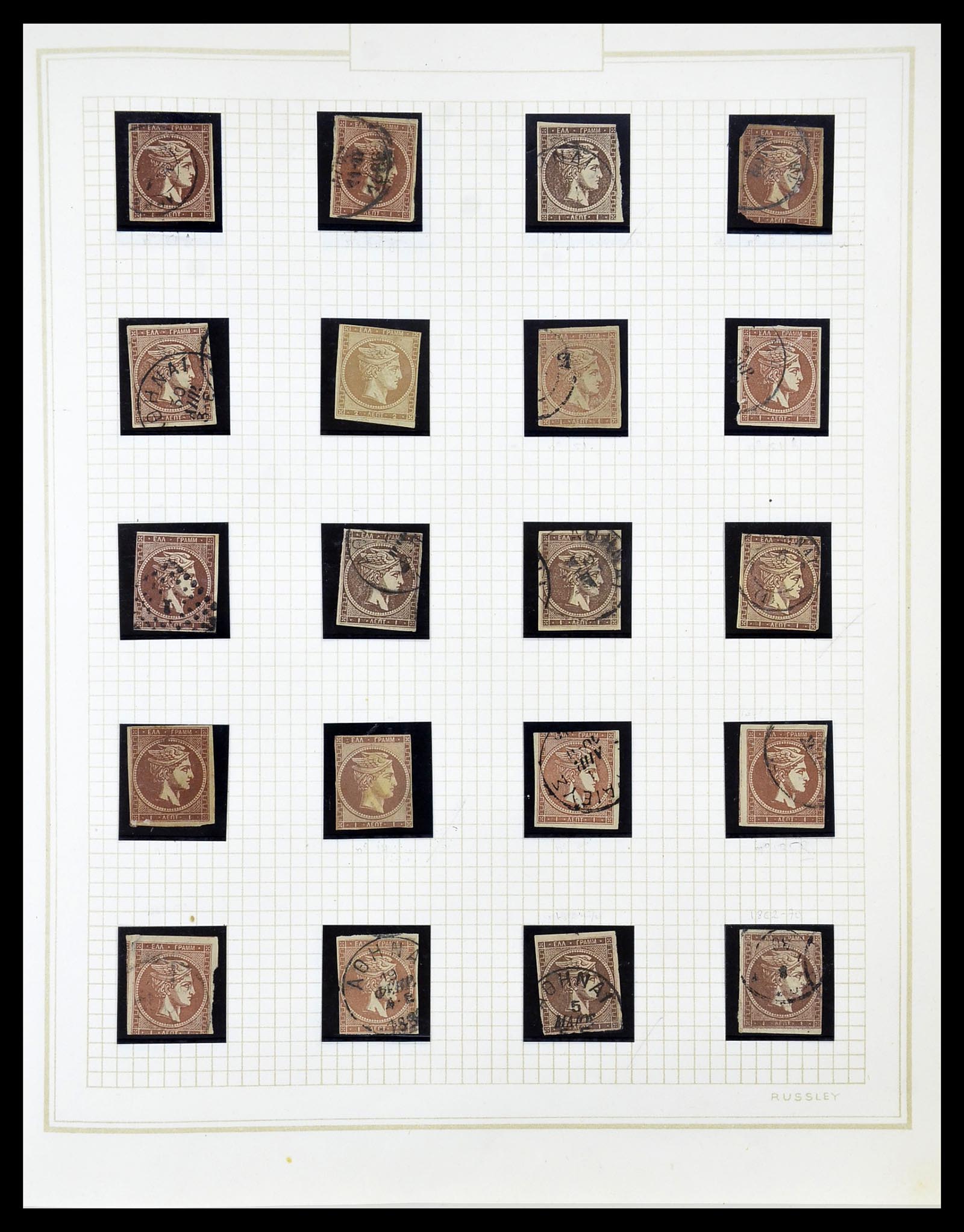 34665 003 - Postzegelverzameling 34665 Griekenland Hermeskoppen 1861-1899.