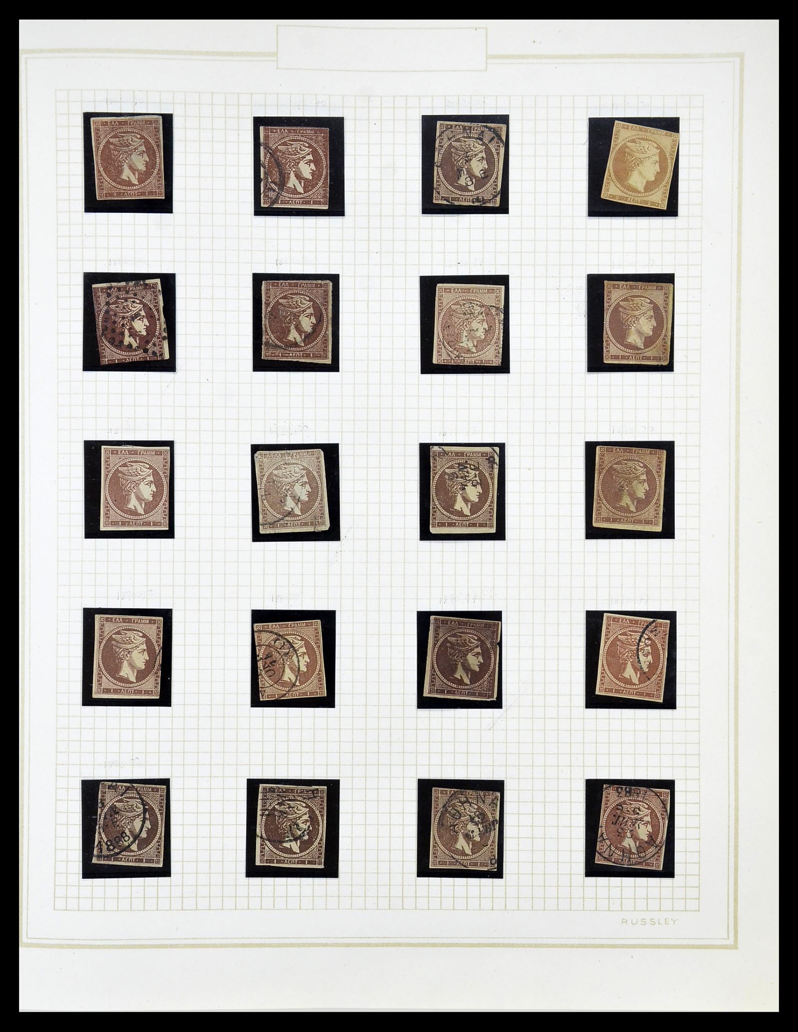 34665 004 - Postzegelverzameling 34665 Griekenland Hermeskoppen 1861-1899.