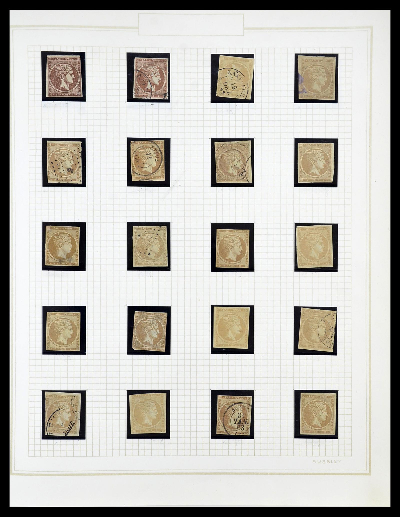 34665 005 - Postzegelverzameling 34665 Griekenland Hermeskoppen 1861-1899.