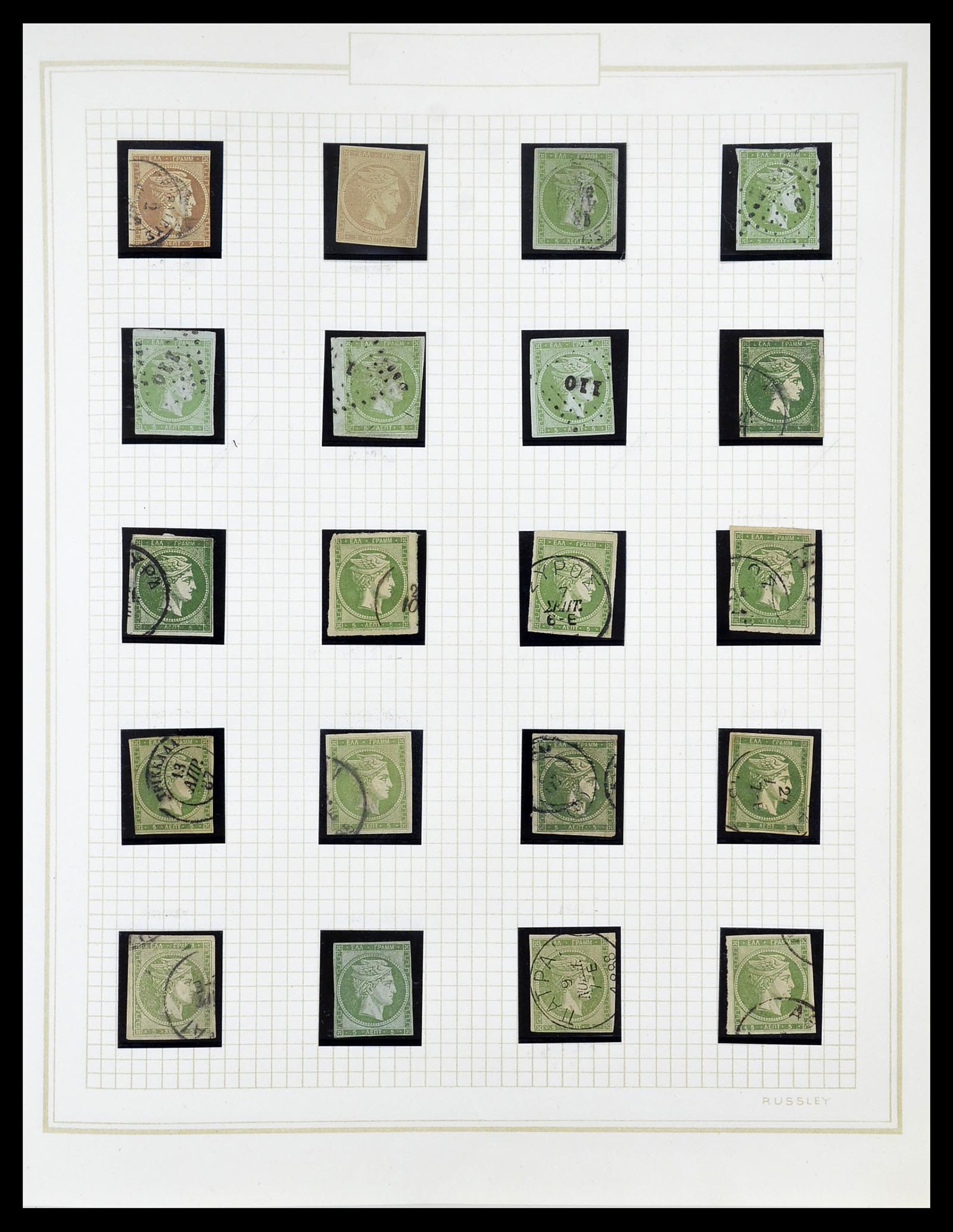34665 006 - Postzegelverzameling 34665 Griekenland Hermeskoppen 1861-1899.