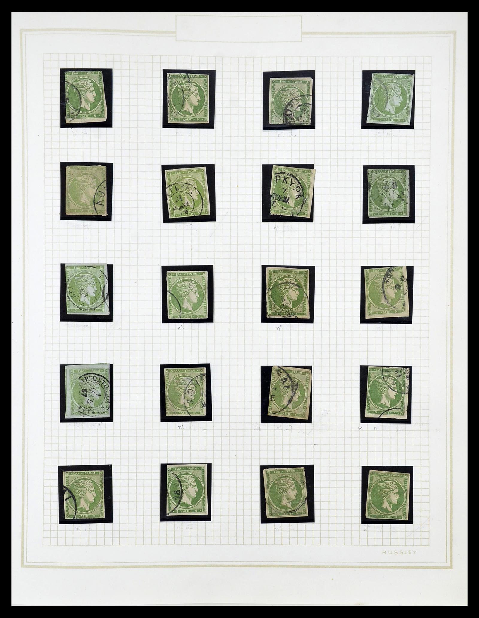 34665 007 - Postzegelverzameling 34665 Griekenland Hermeskoppen 1861-1899.