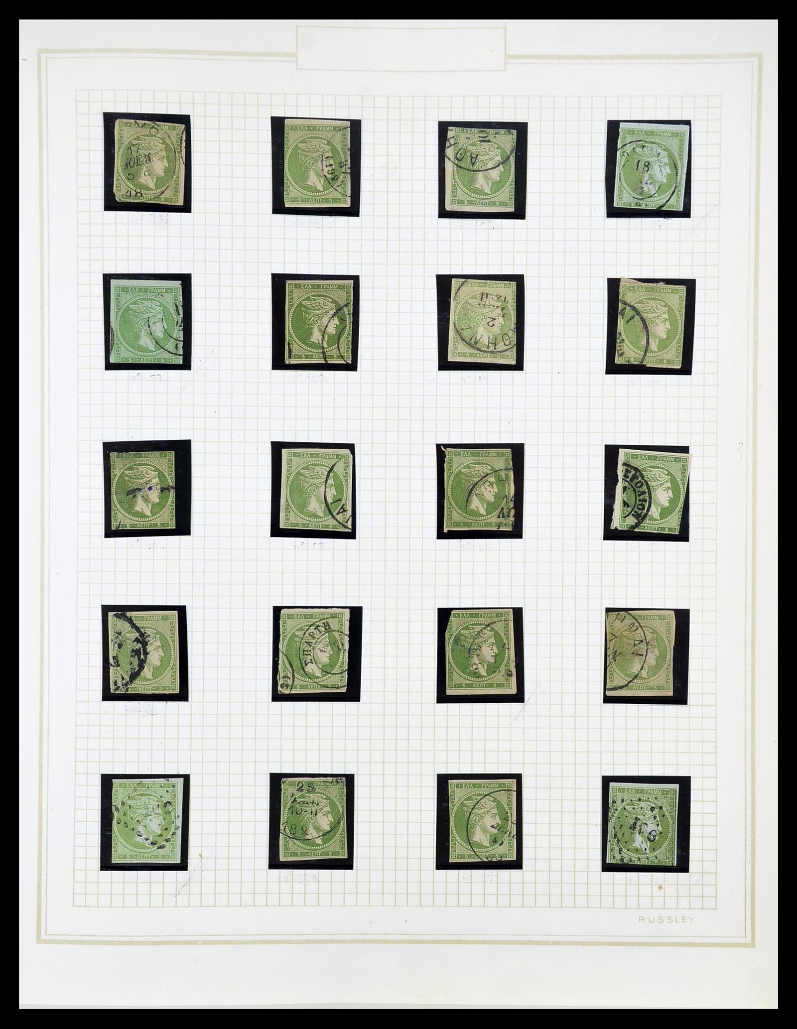 34665 008 - Postzegelverzameling 34665 Griekenland Hermeskoppen 1861-1899.
