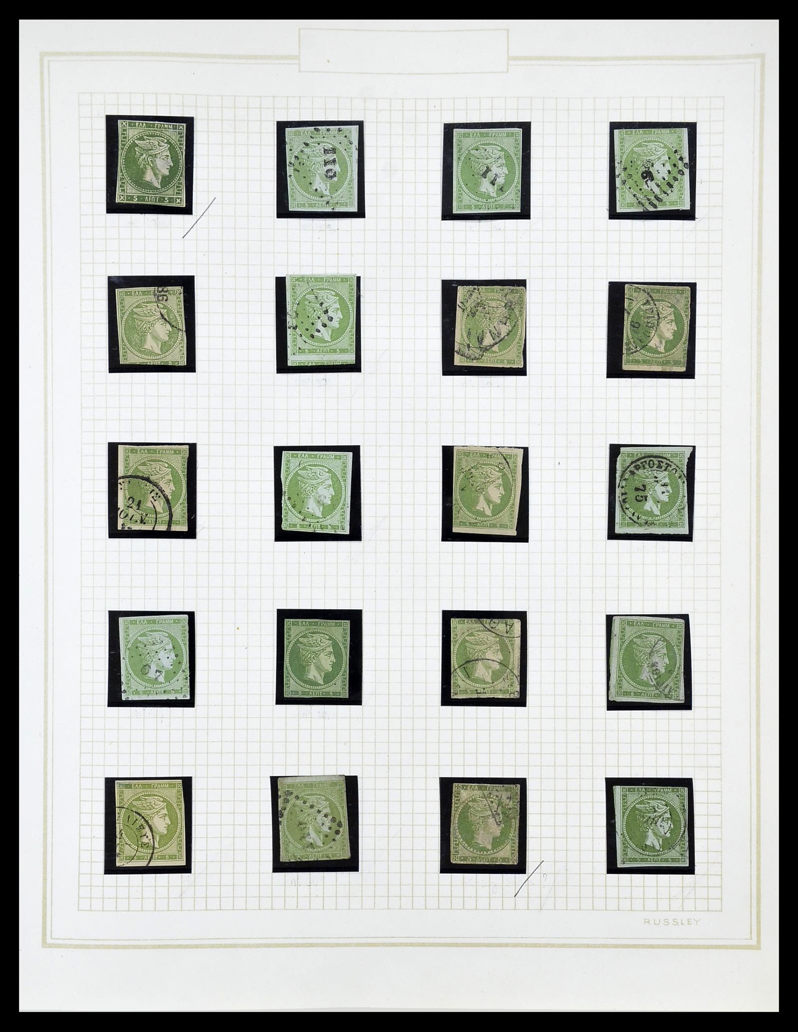 34665 009 - Postzegelverzameling 34665 Griekenland Hermeskoppen 1861-1899.