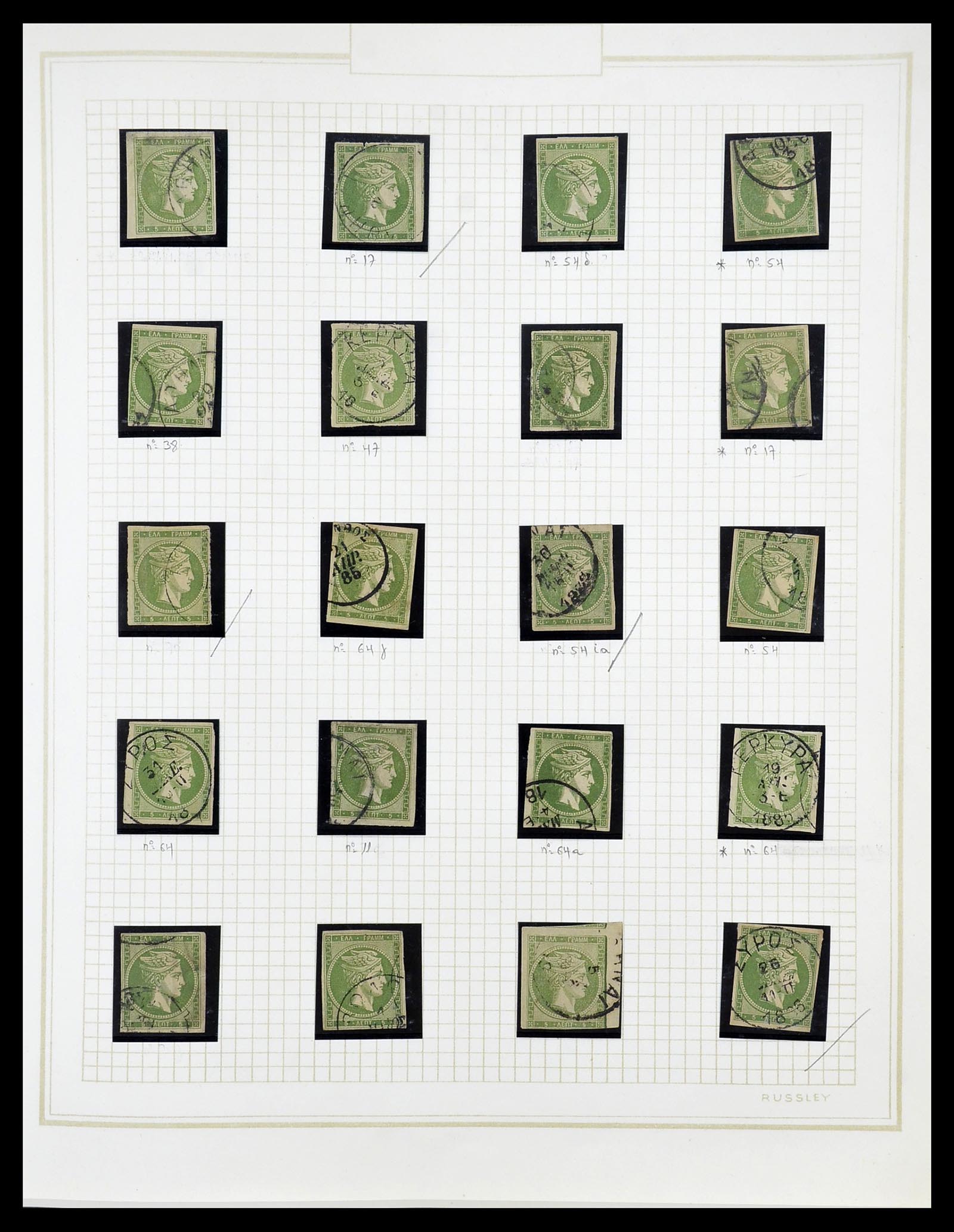 34665 011 - Postzegelverzameling 34665 Griekenland Hermeskoppen 1861-1899.