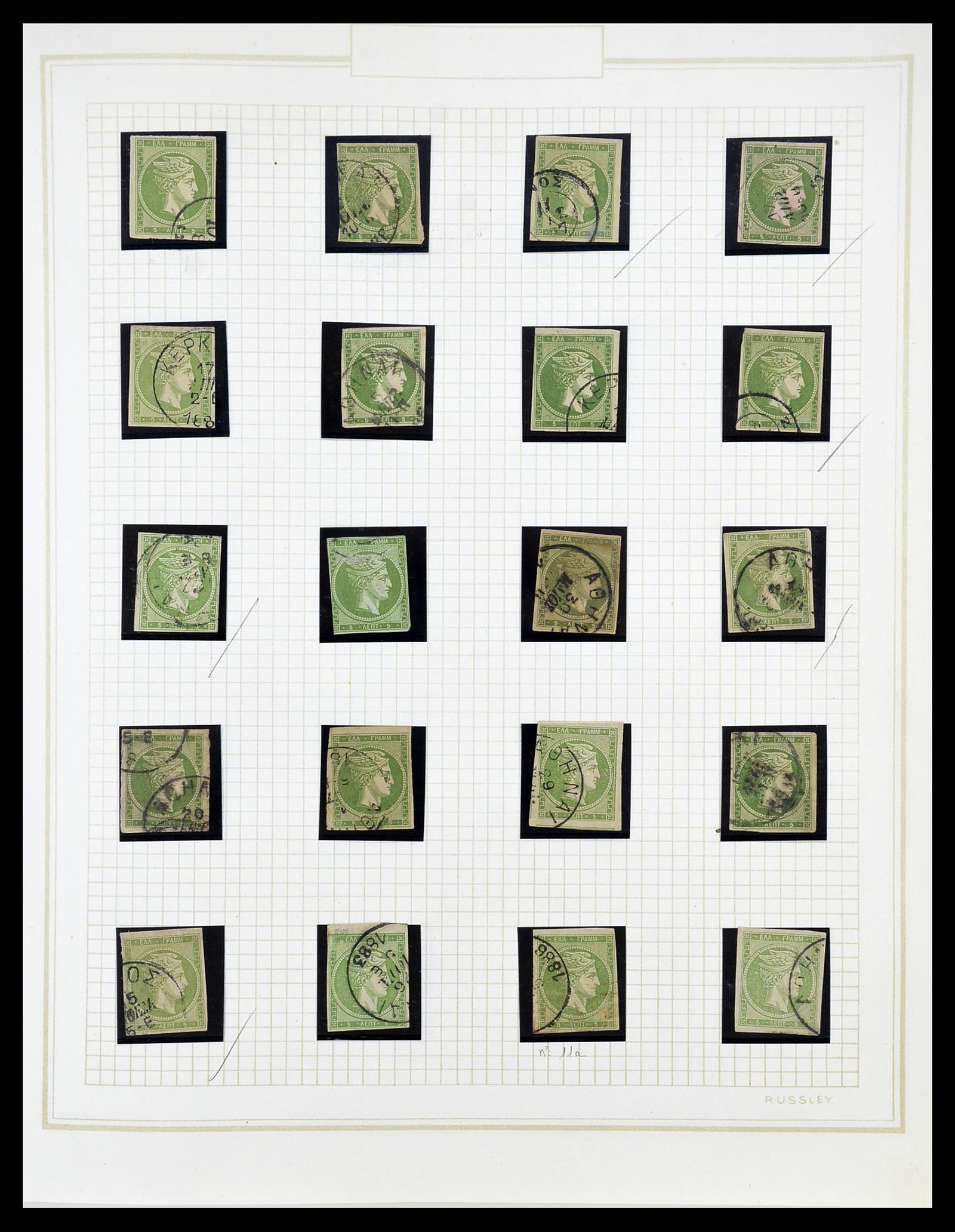34665 012 - Postzegelverzameling 34665 Griekenland Hermeskoppen 1861-1899.
