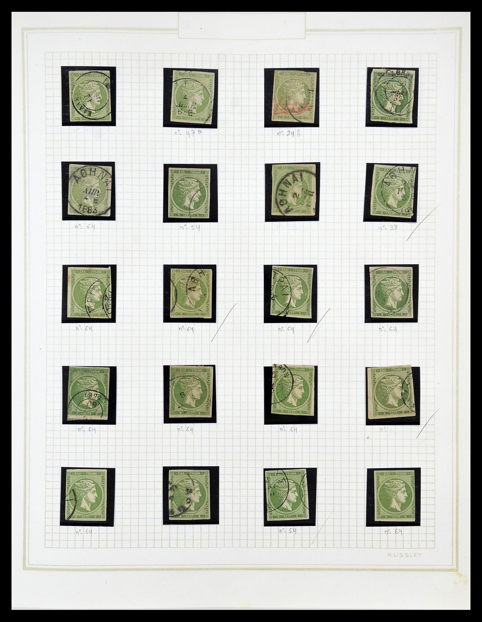 34665 013 - Postzegelverzameling 34665 Griekenland Hermeskoppen 1861-1899.