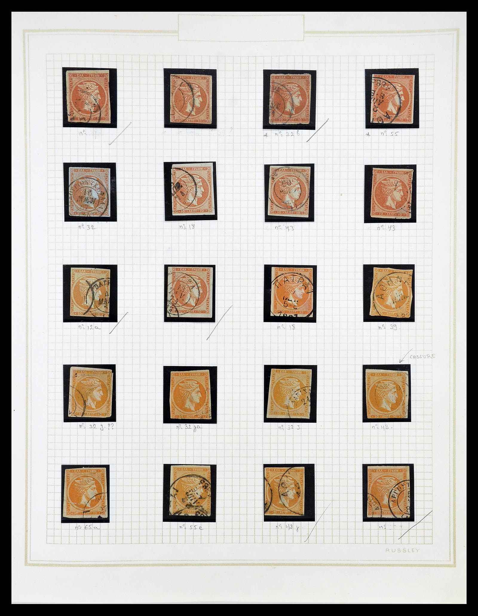 34665 016 - Postzegelverzameling 34665 Griekenland Hermeskoppen 1861-1899.