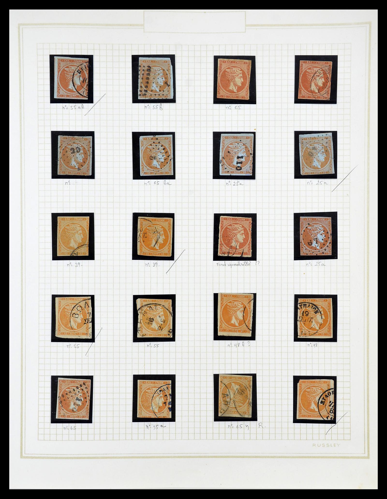 34665 017 - Postzegelverzameling 34665 Griekenland Hermeskoppen 1861-1899.