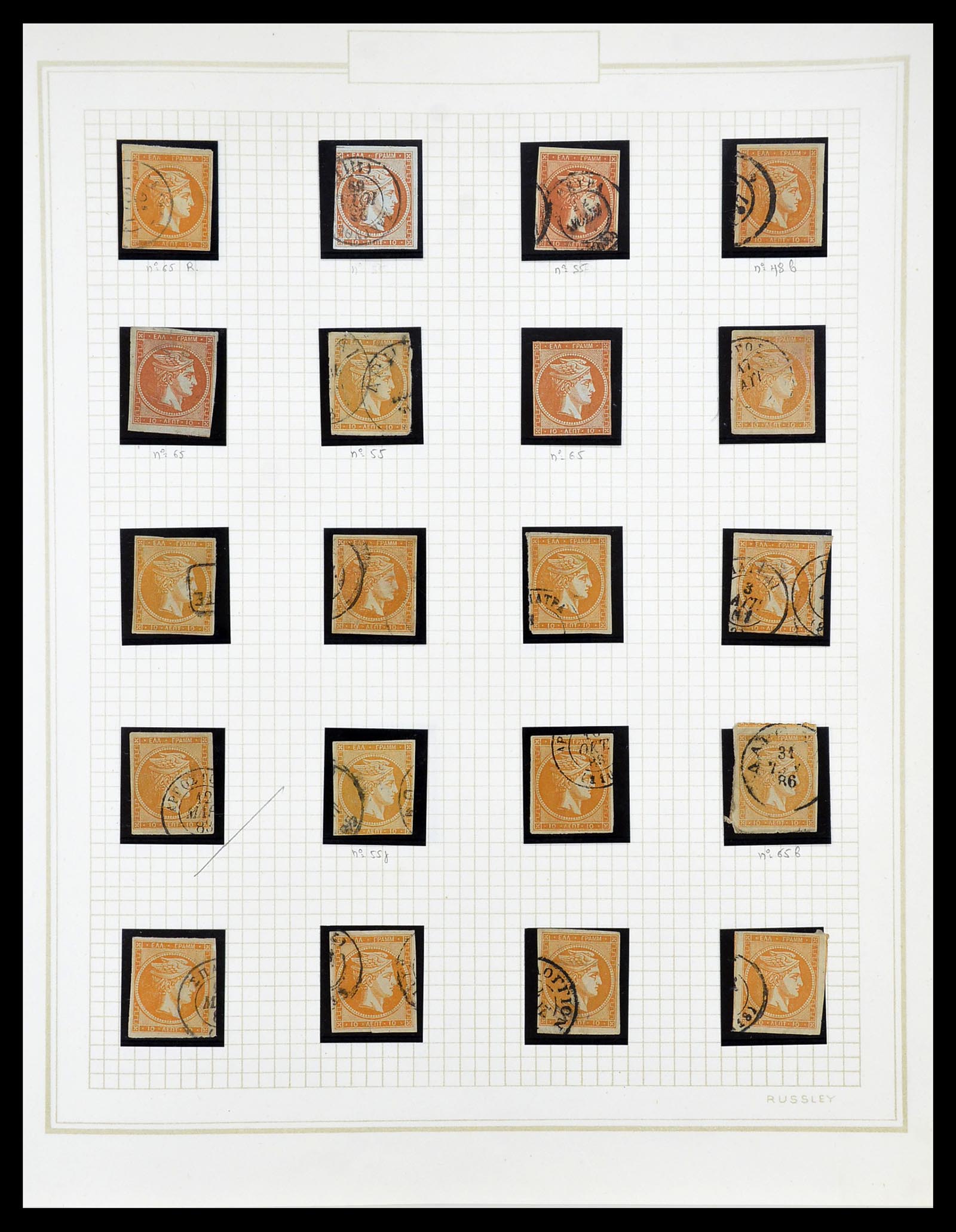 34665 019 - Postzegelverzameling 34665 Griekenland Hermeskoppen 1861-1899.