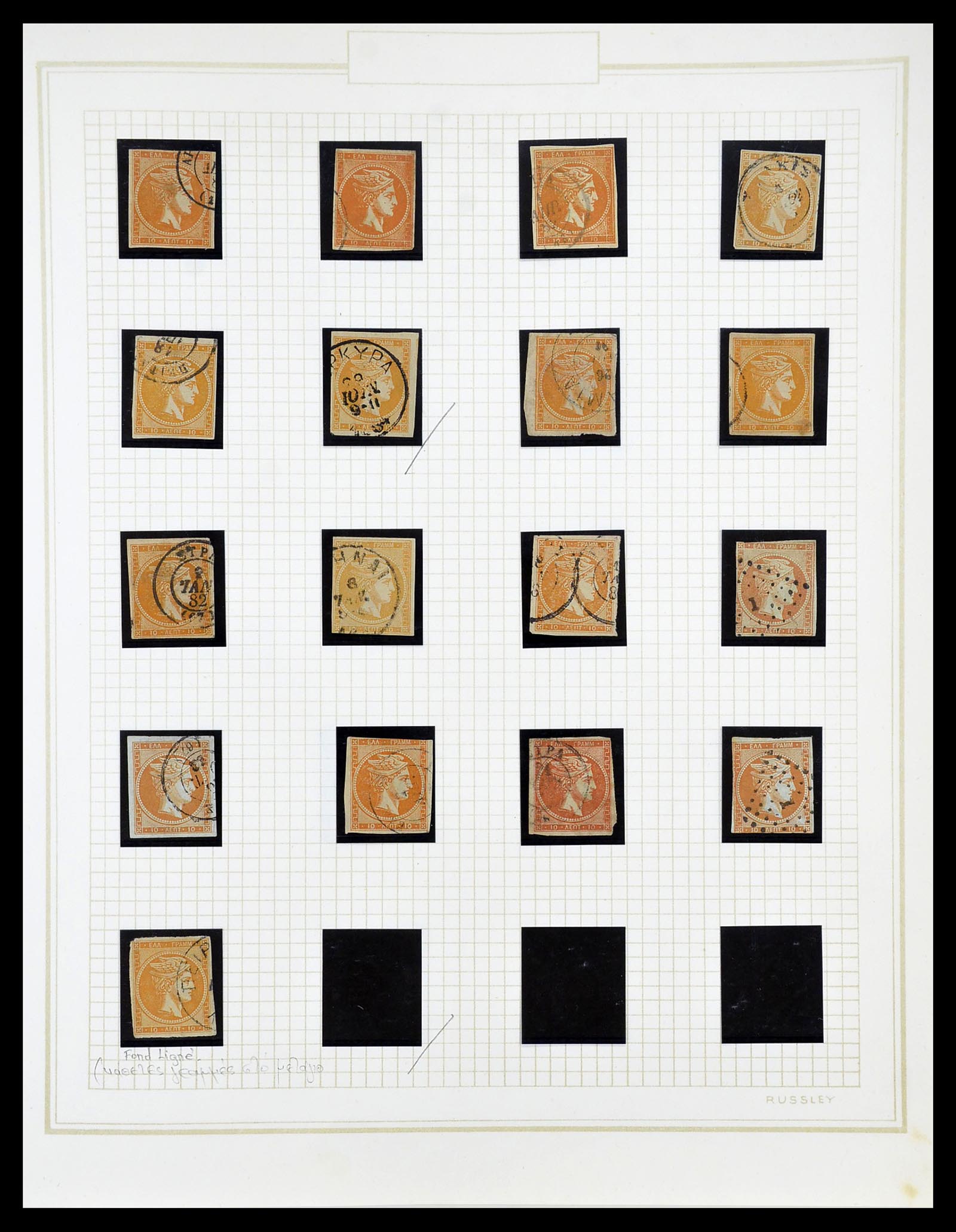 34665 020 - Postzegelverzameling 34665 Griekenland Hermeskoppen 1861-1899.