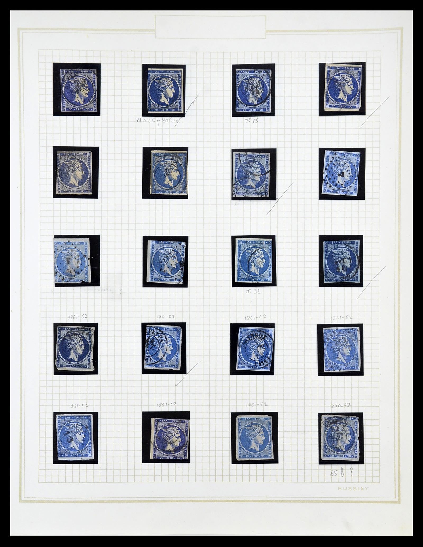 34665 021 - Postzegelverzameling 34665 Griekenland Hermeskoppen 1861-1899.