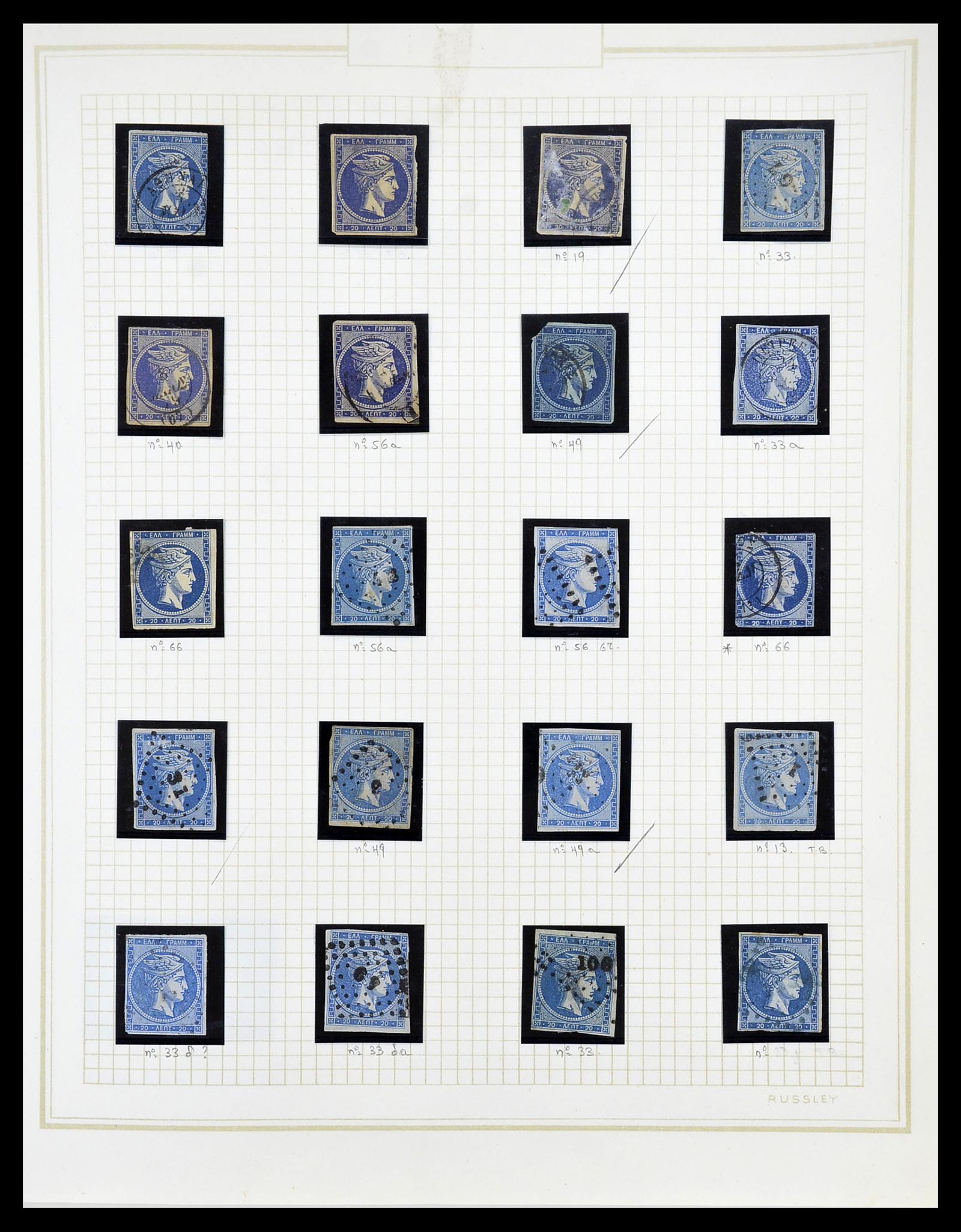 34665 024 - Postzegelverzameling 34665 Griekenland Hermeskoppen 1861-1899.