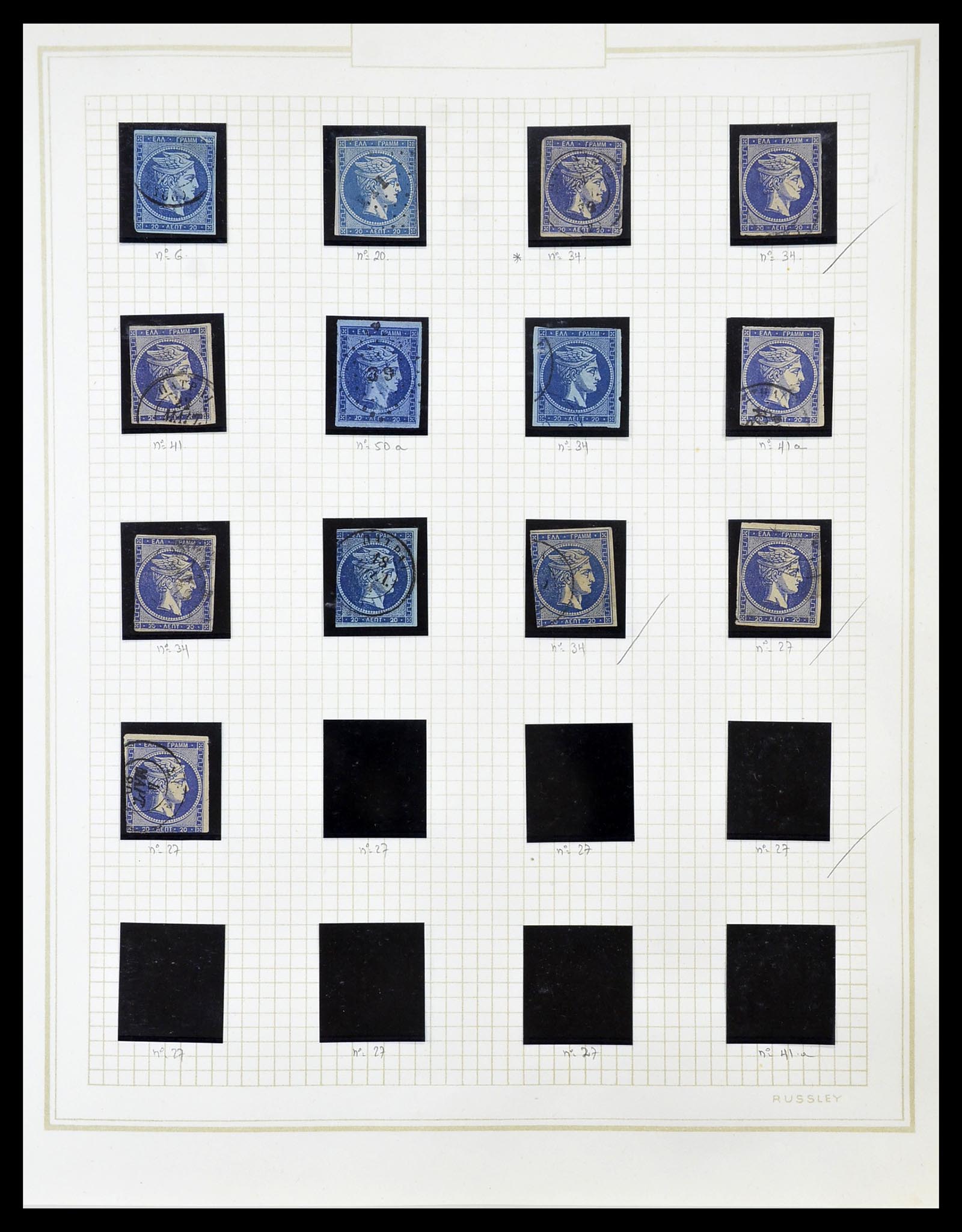 34665 027 - Postzegelverzameling 34665 Griekenland Hermeskoppen 1861-1899.