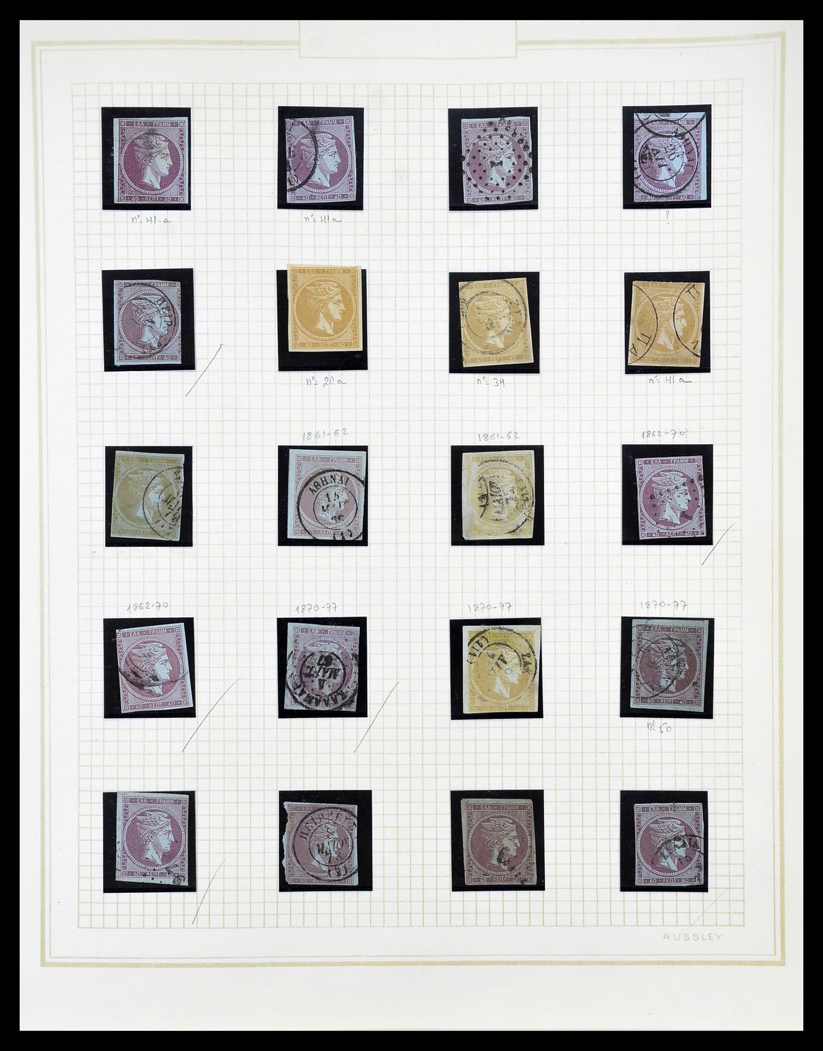 34665 028 - Postzegelverzameling 34665 Griekenland Hermeskoppen 1861-1899.