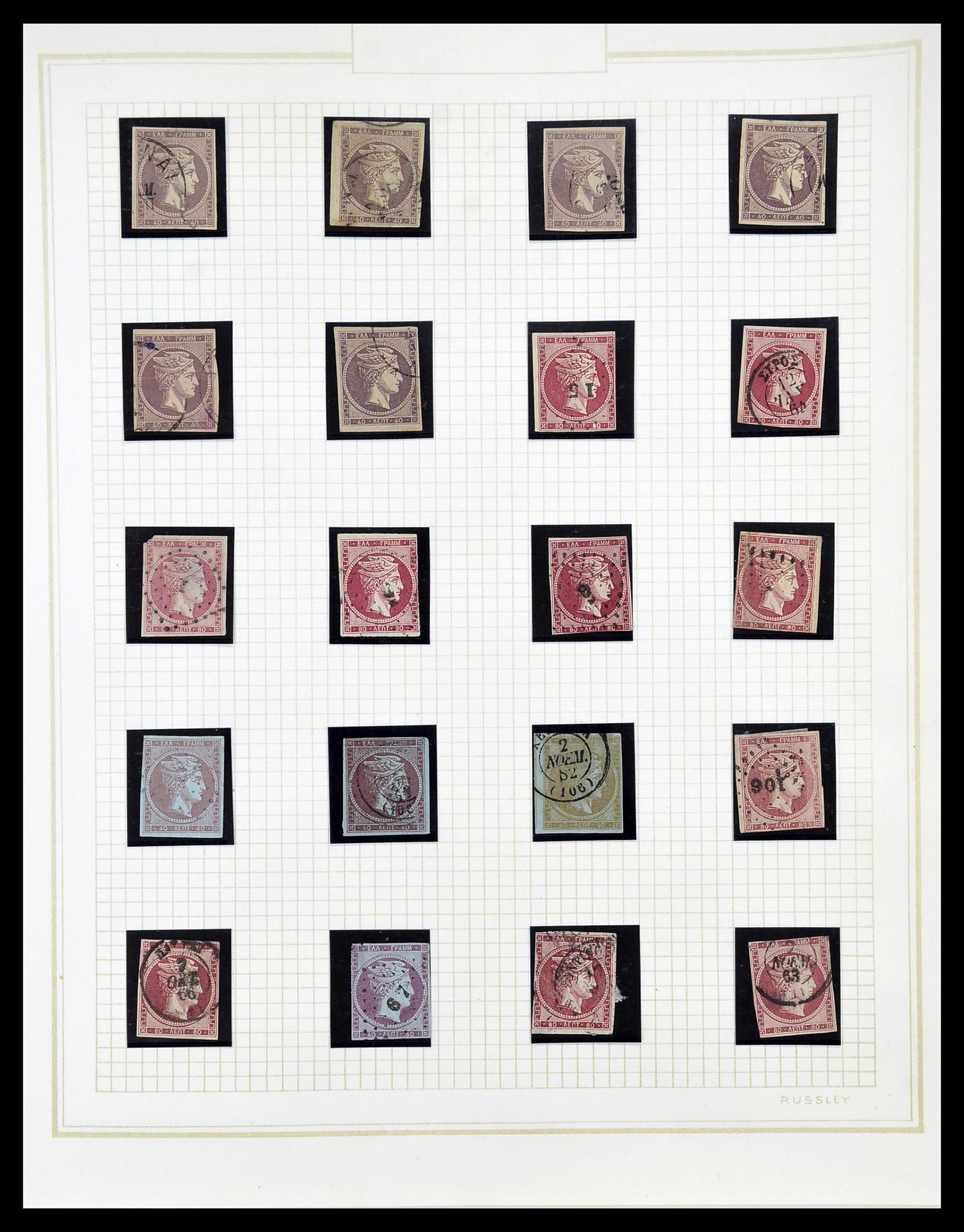 34665 030 - Postzegelverzameling 34665 Griekenland Hermeskoppen 1861-1899.