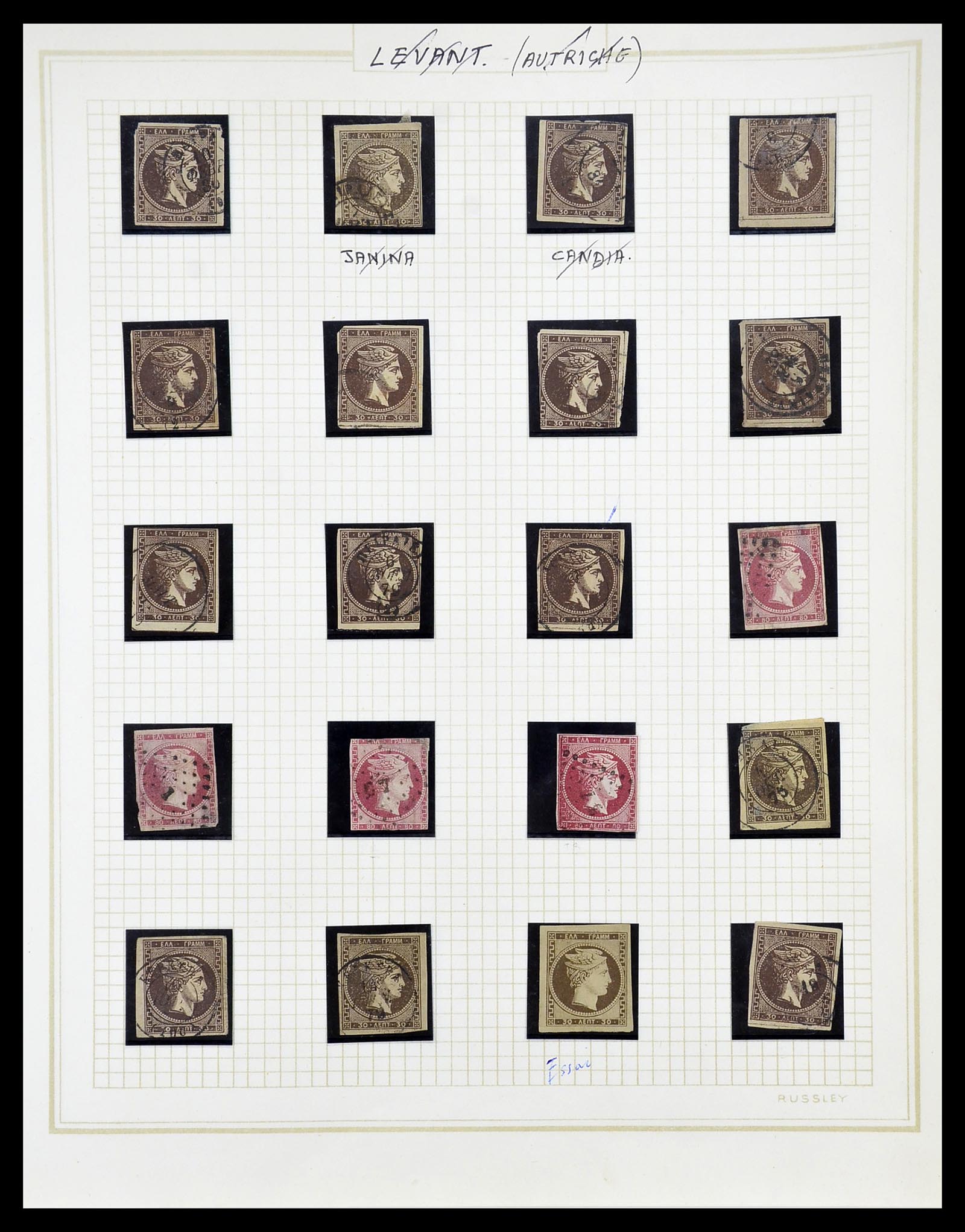 34665 033 - Postzegelverzameling 34665 Griekenland Hermeskoppen 1861-1899.