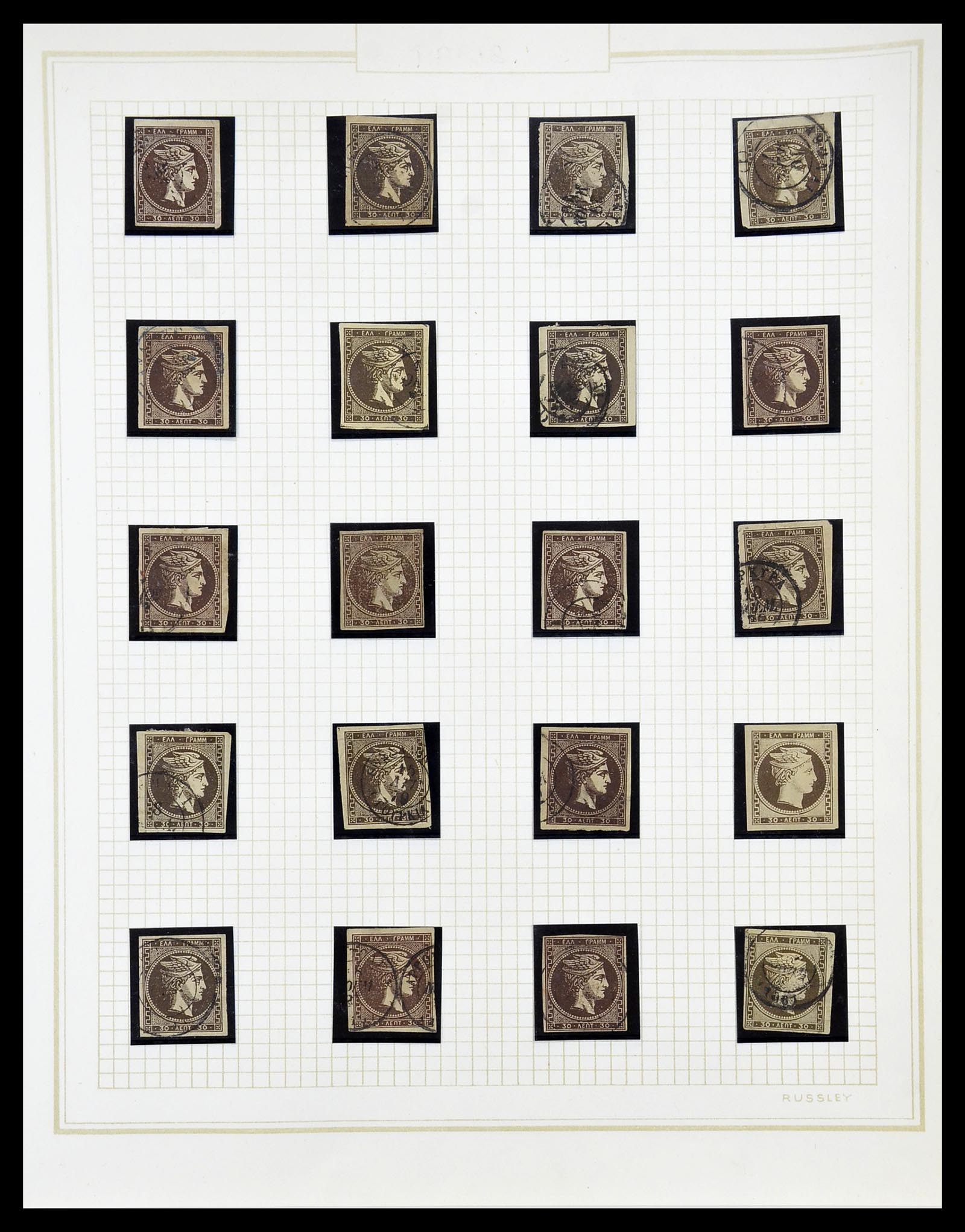 34665 034 - Postzegelverzameling 34665 Griekenland Hermeskoppen 1861-1899.