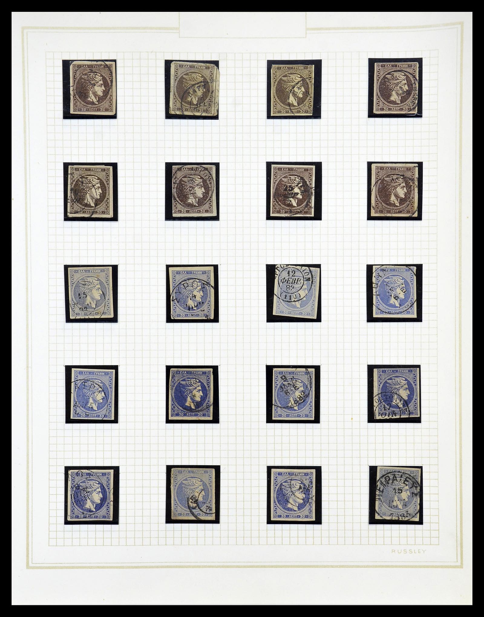 34665 035 - Postzegelverzameling 34665 Griekenland Hermeskoppen 1861-1899.