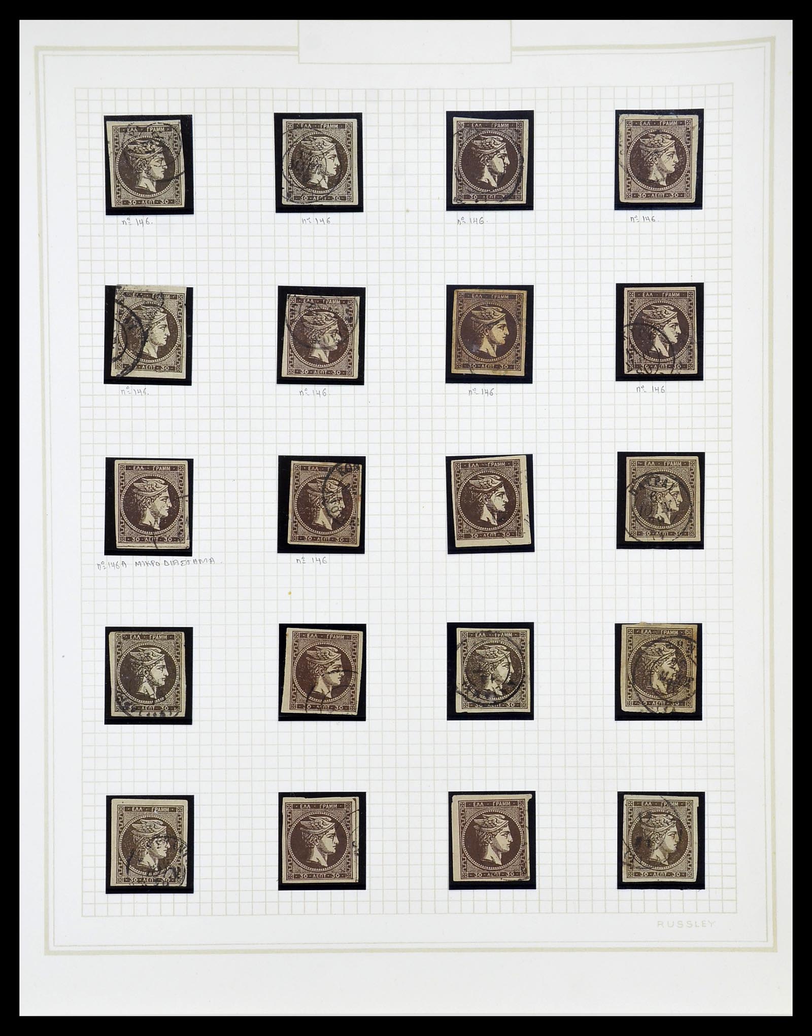 34665 036 - Postzegelverzameling 34665 Griekenland Hermeskoppen 1861-1899.