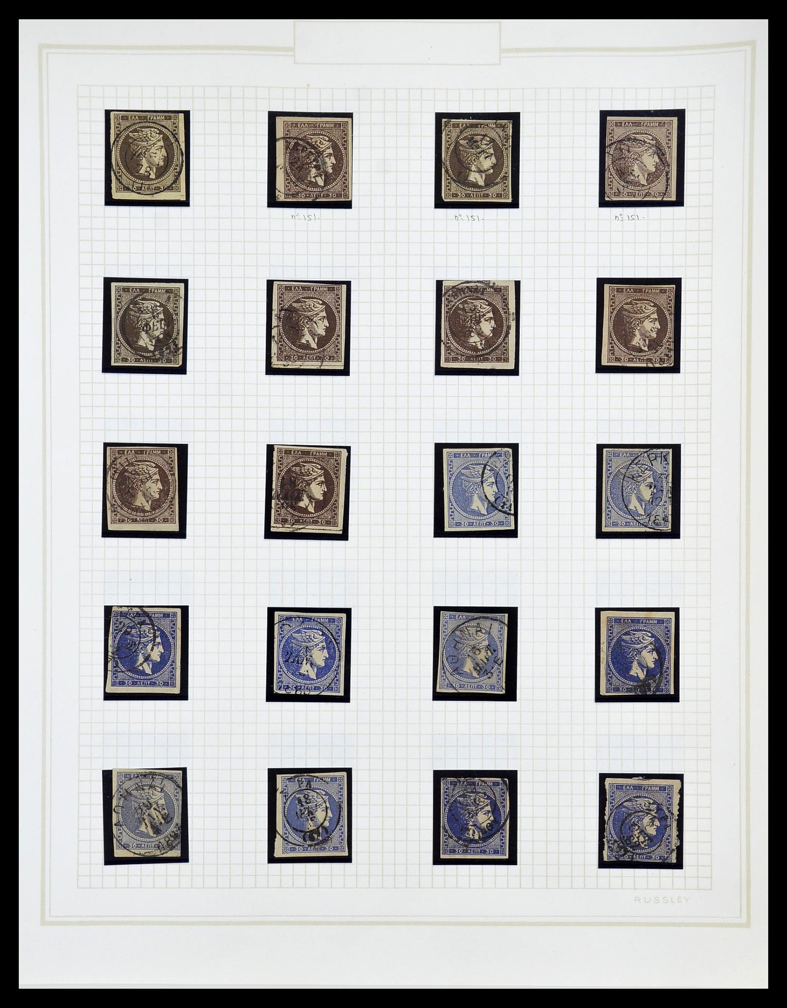 34665 038 - Postzegelverzameling 34665 Griekenland Hermeskoppen 1861-1899.